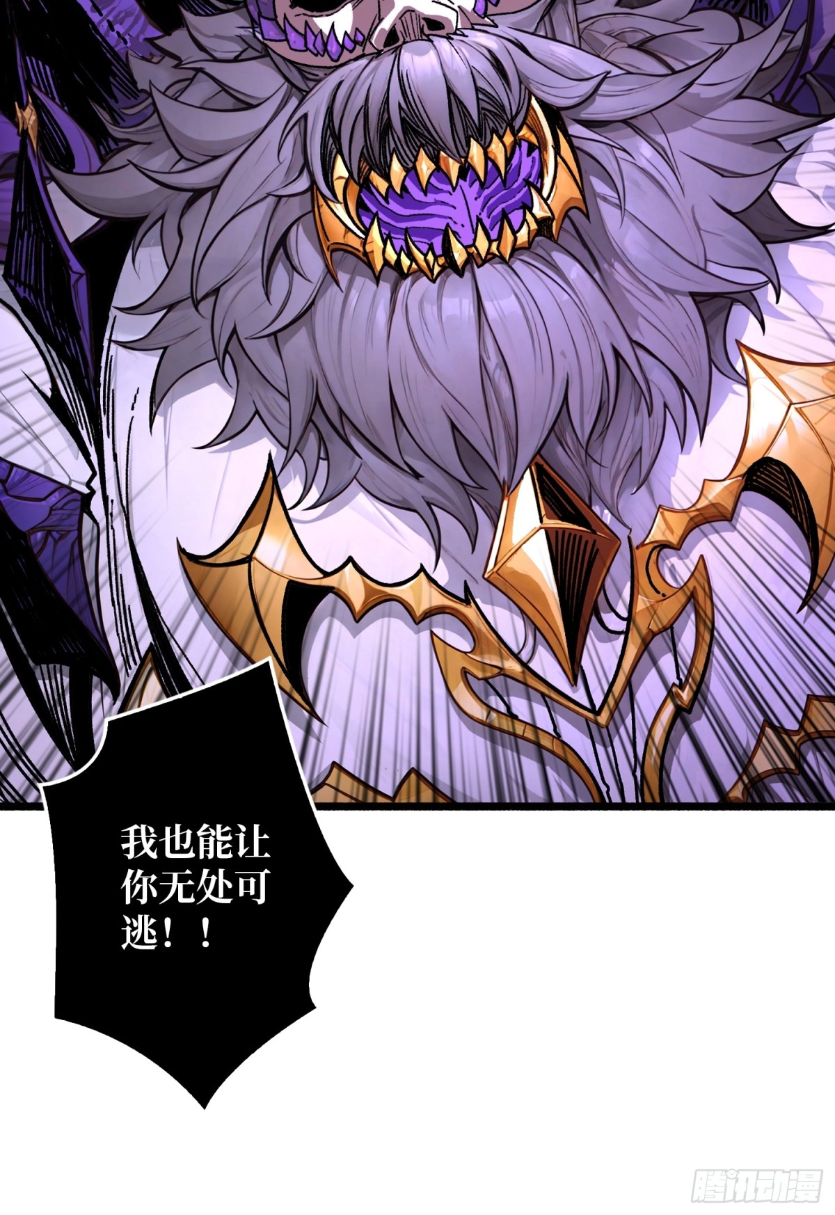 第20话 心愿(1/2)-第20话