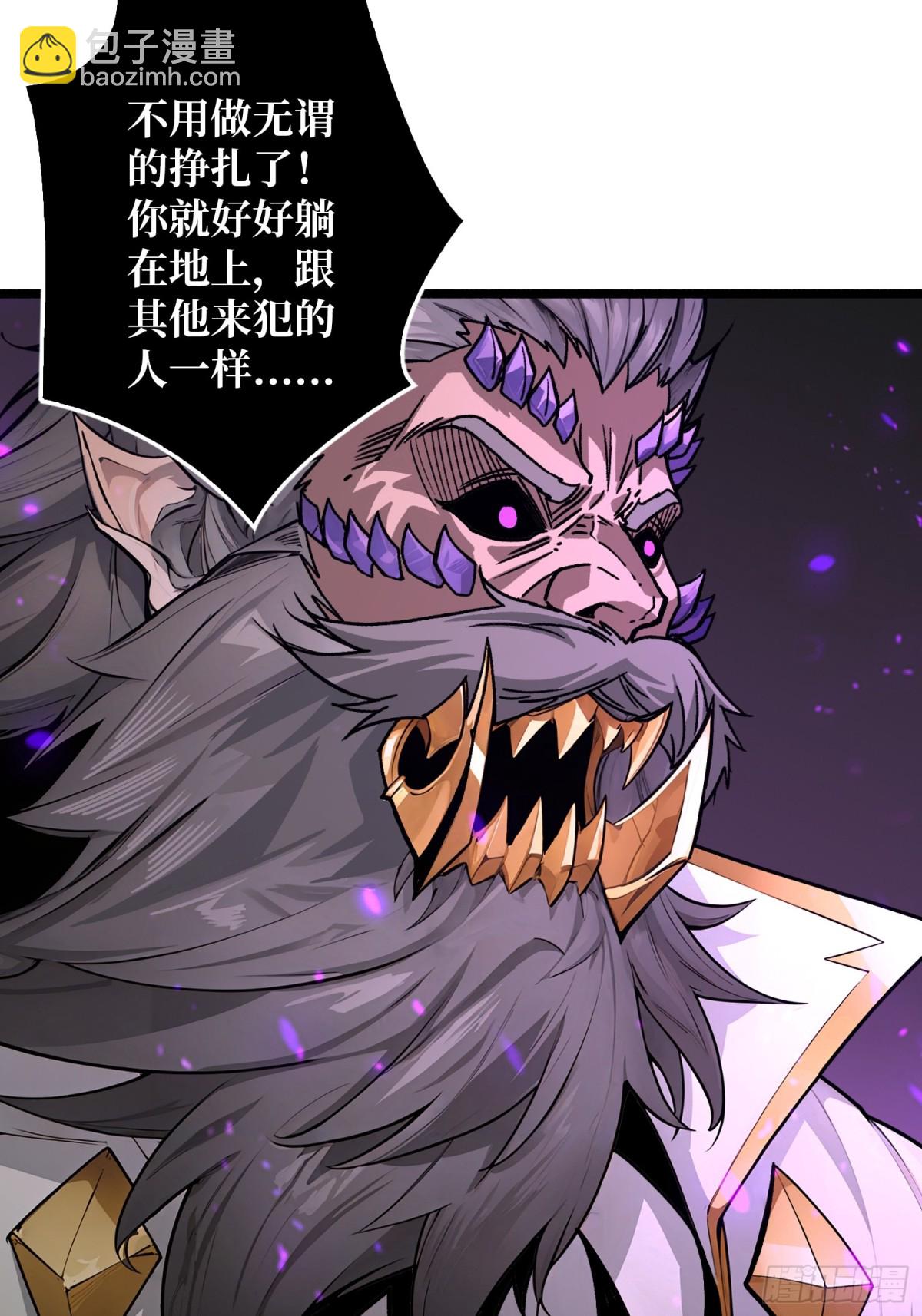 第20话 心愿(1/2)-第20话