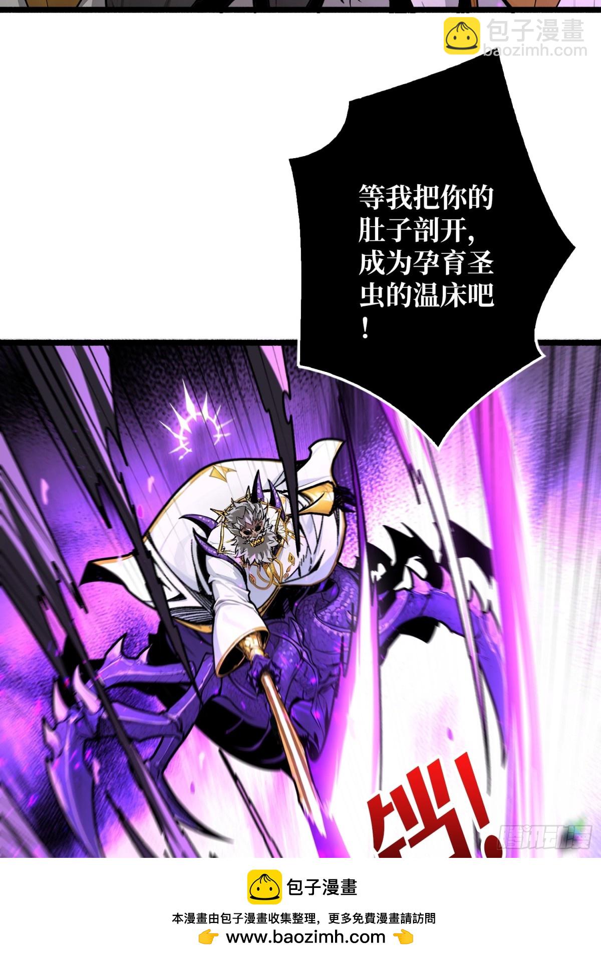 第20话 心愿(1/2)-第20话