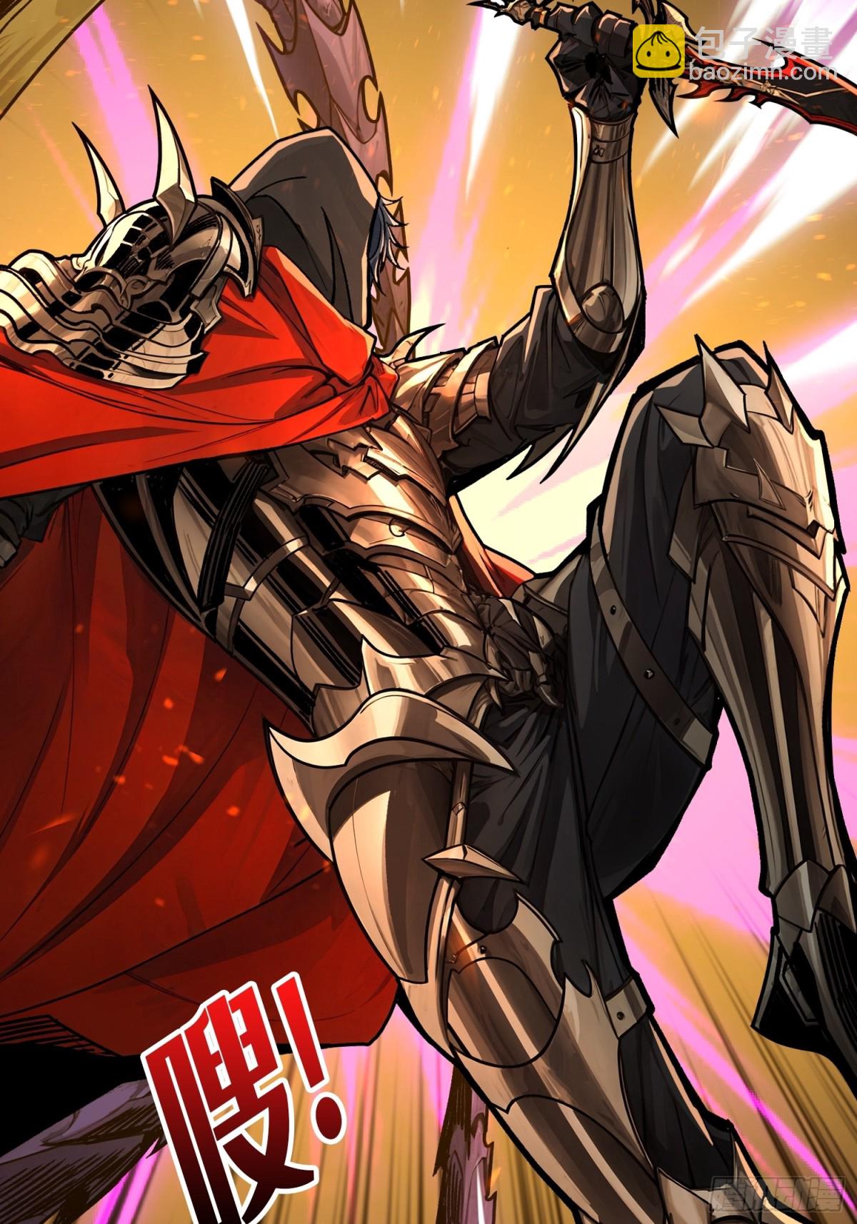 第24话 绝杀(1/2)-第24话