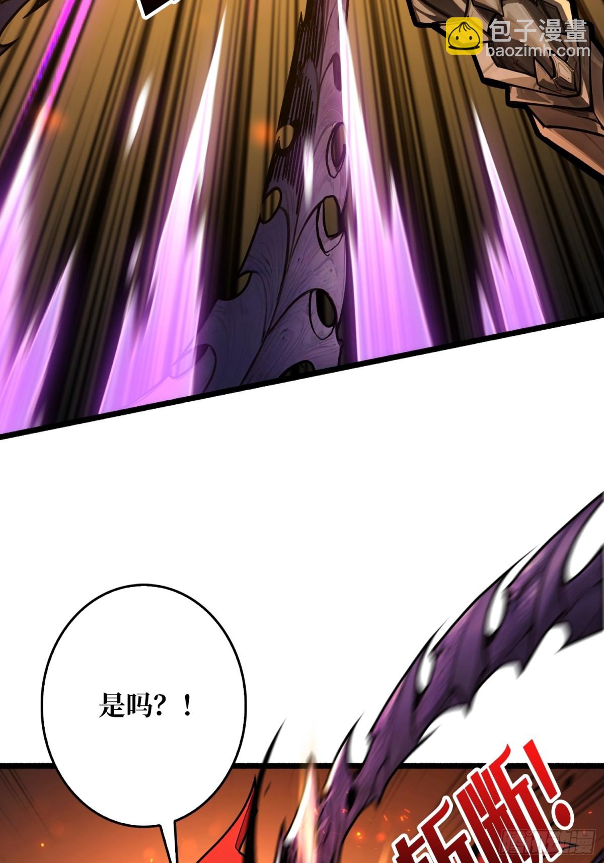 第24话 绝杀(1/2)-第24话