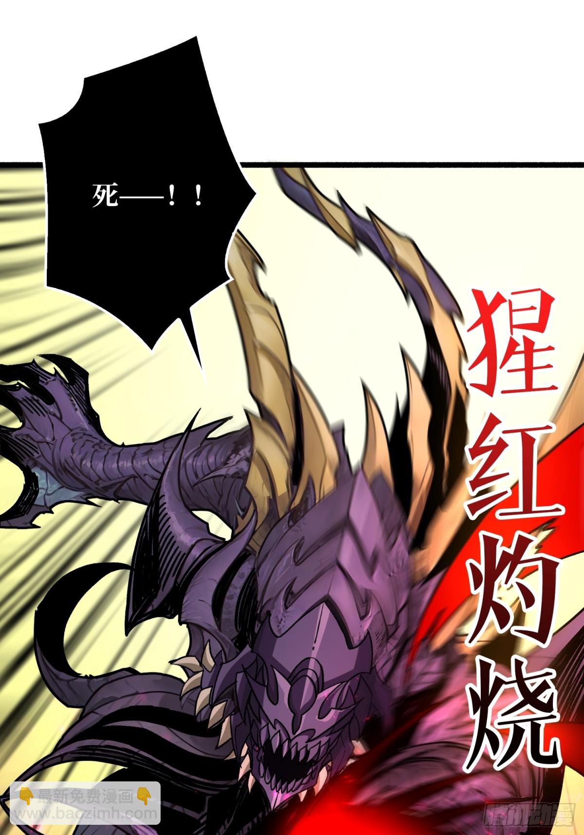 第24话 绝杀(1/2)-第24话