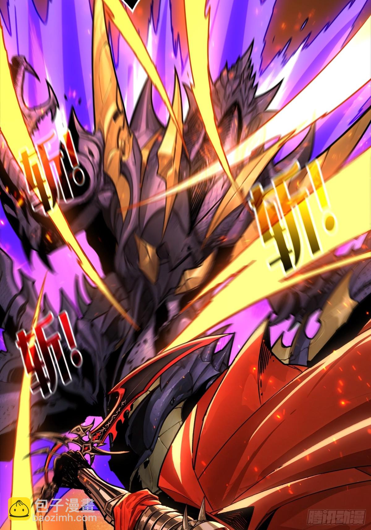 第24话 绝杀(1/2)-第24话