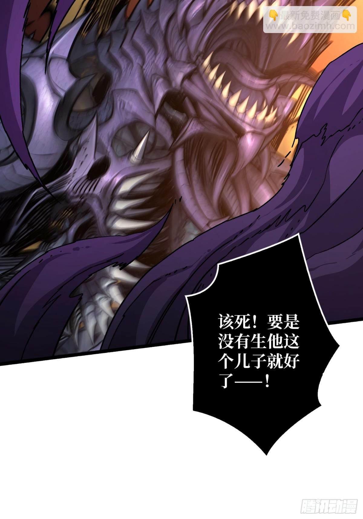 第24话 绝杀(1/2)-第24话