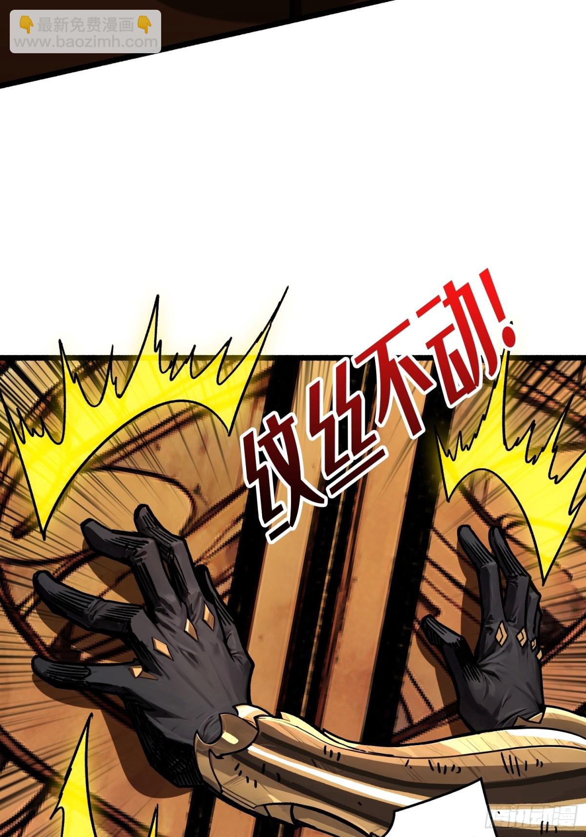 第24话 绝杀(1/2)-第24话