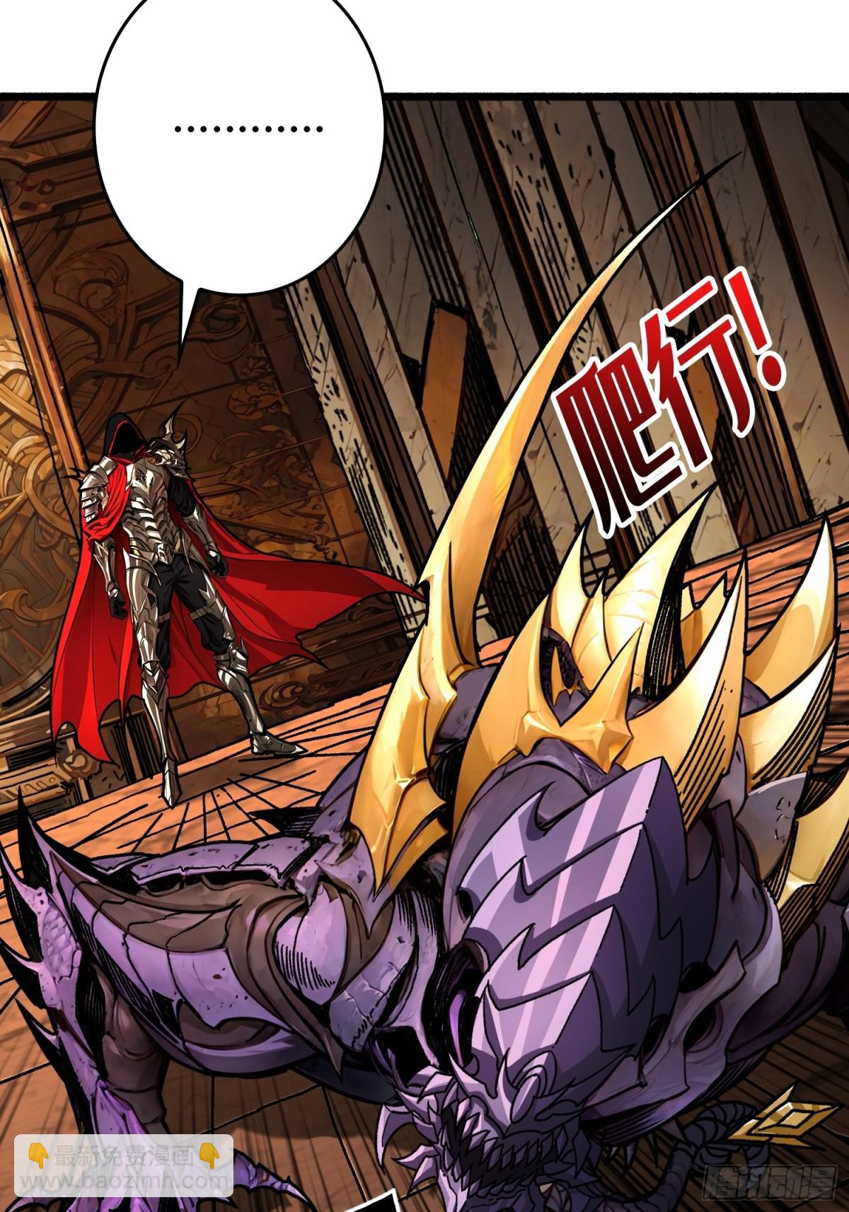 第24话 绝杀(1/2)-第24话