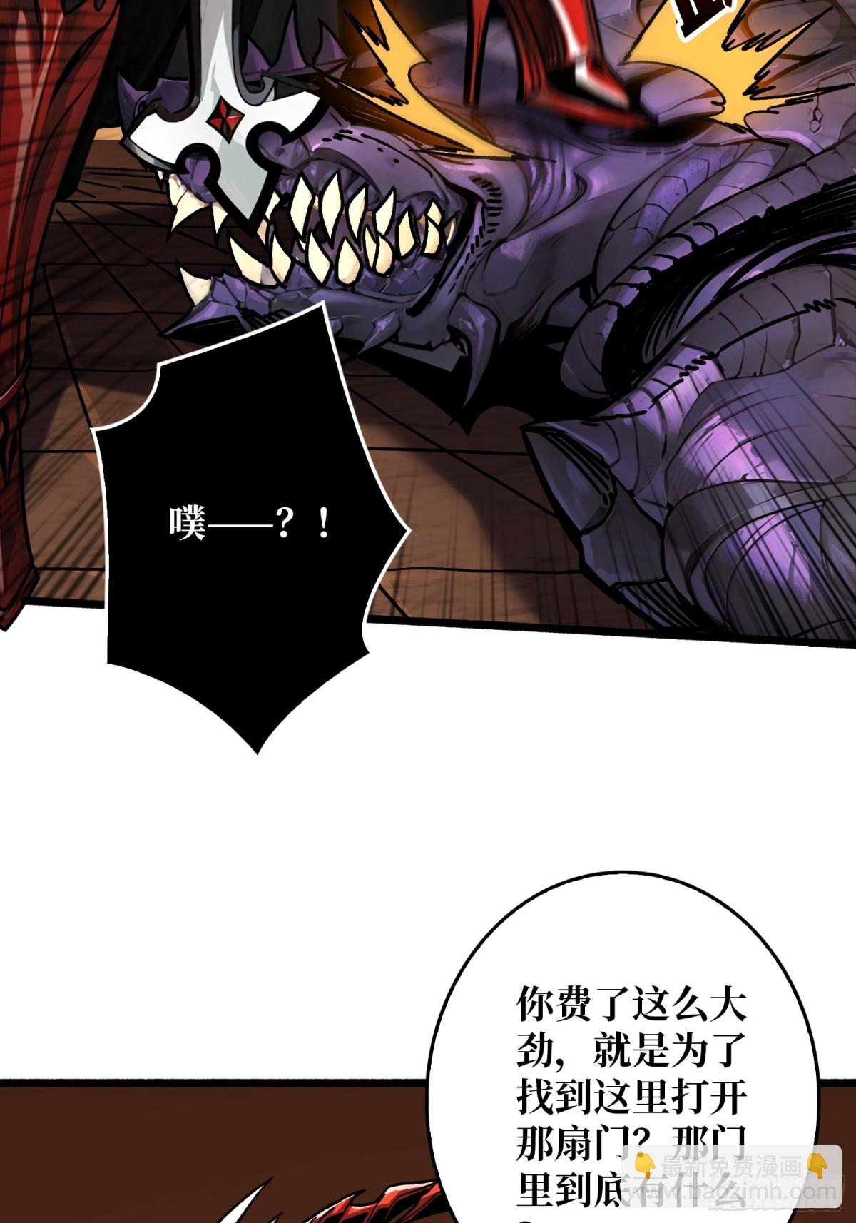 第24话 绝杀(1/2)-第24话