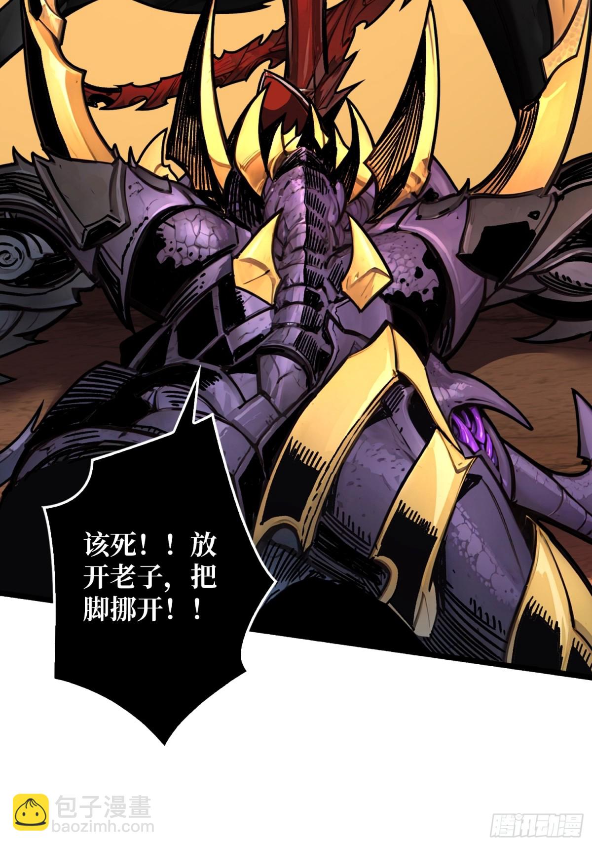 第24话 绝杀(1/2)-第24话