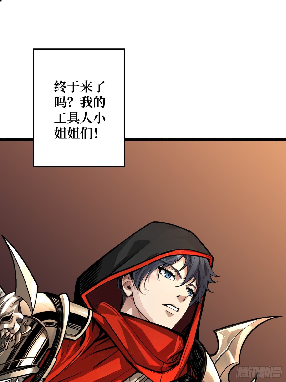 第24话 绝杀(1/2)-第24话