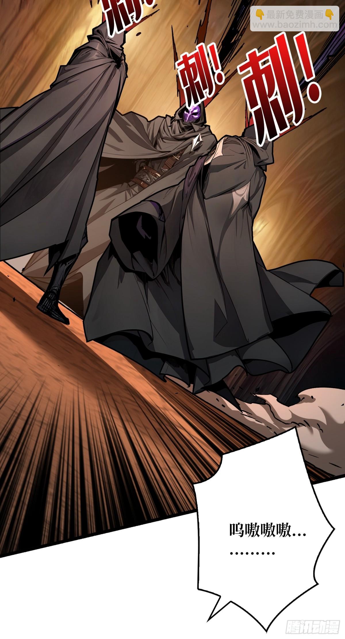 第24话 绝杀(1/2)-第24话