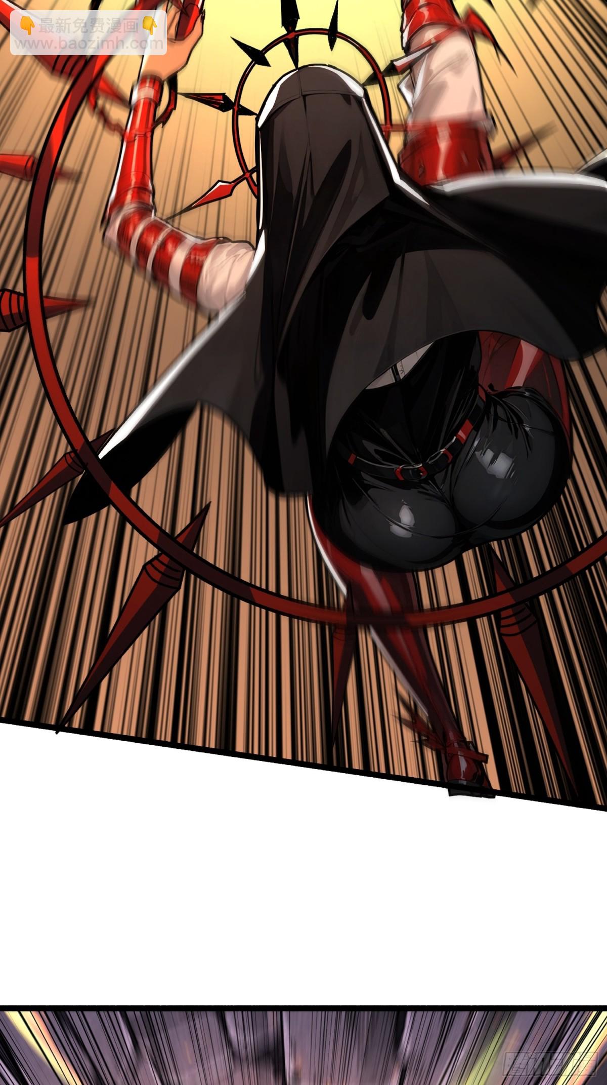 第26话 破碎的玫瑰(1/2)-第26话