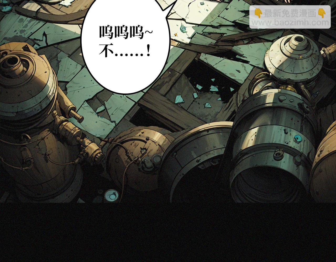 第28话 暗黑重燃者(1/3)-第28话