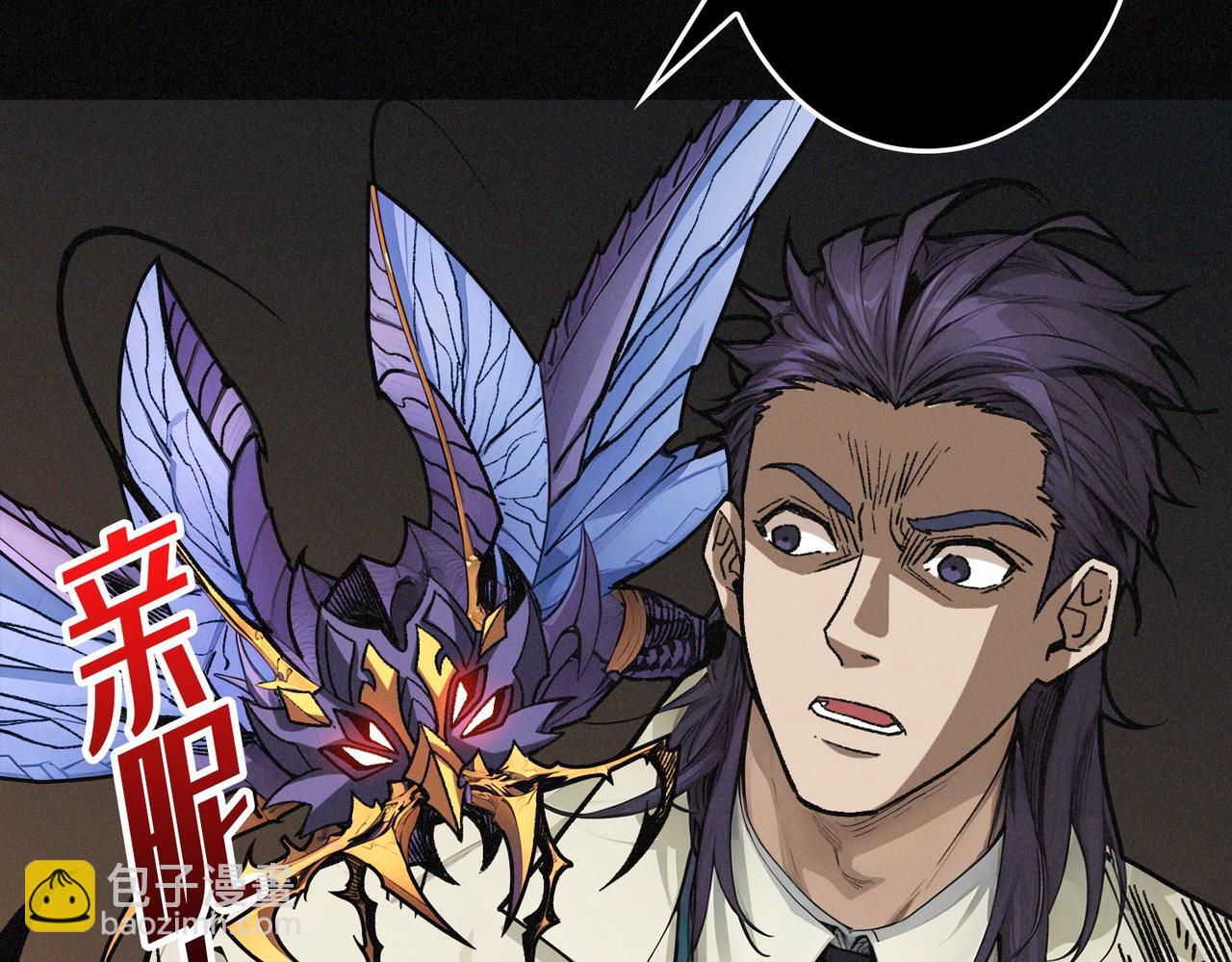 第28话 暗黑重燃者(1/3)-第28话