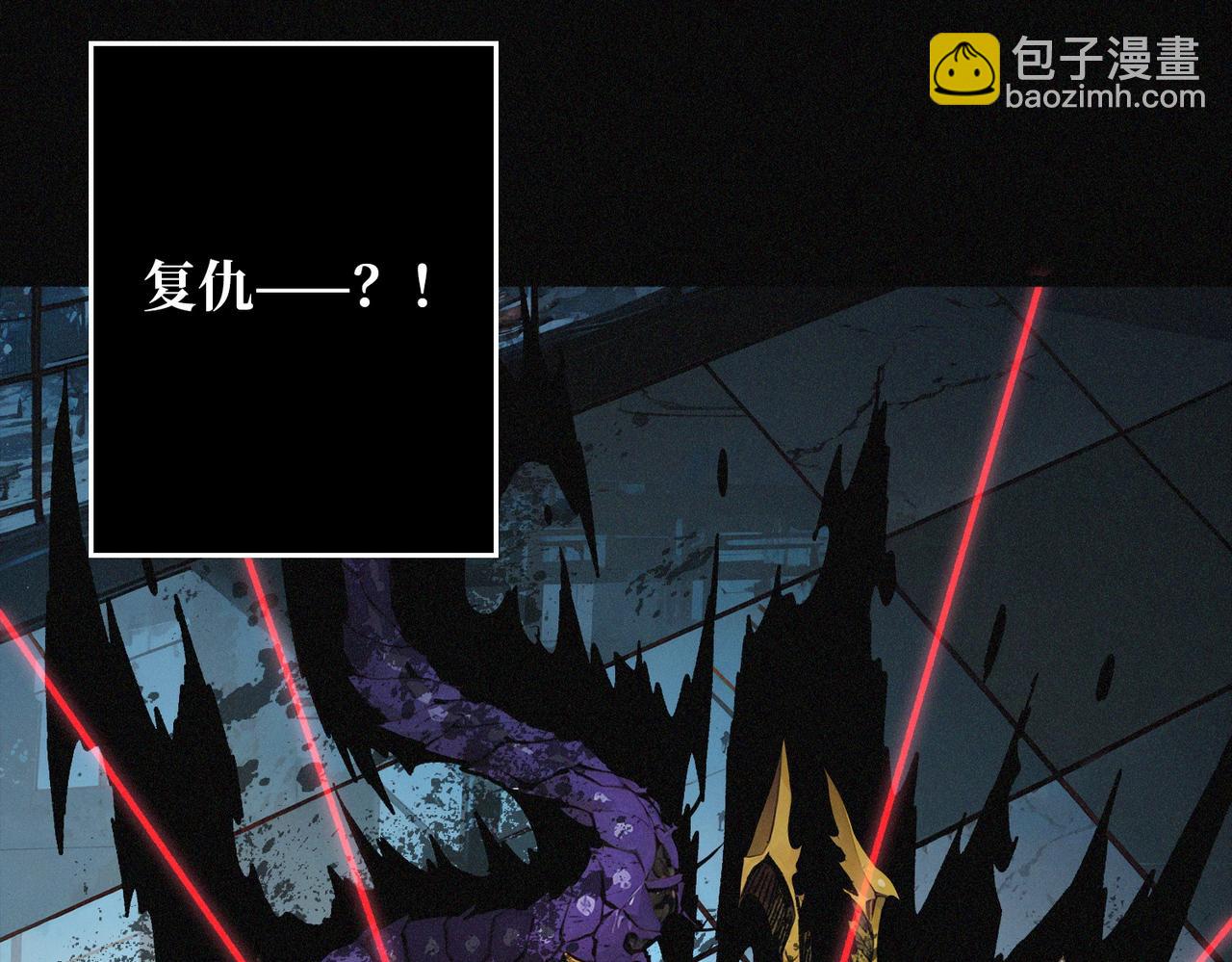 第28话 暗黑重燃者(1/3)-第28话