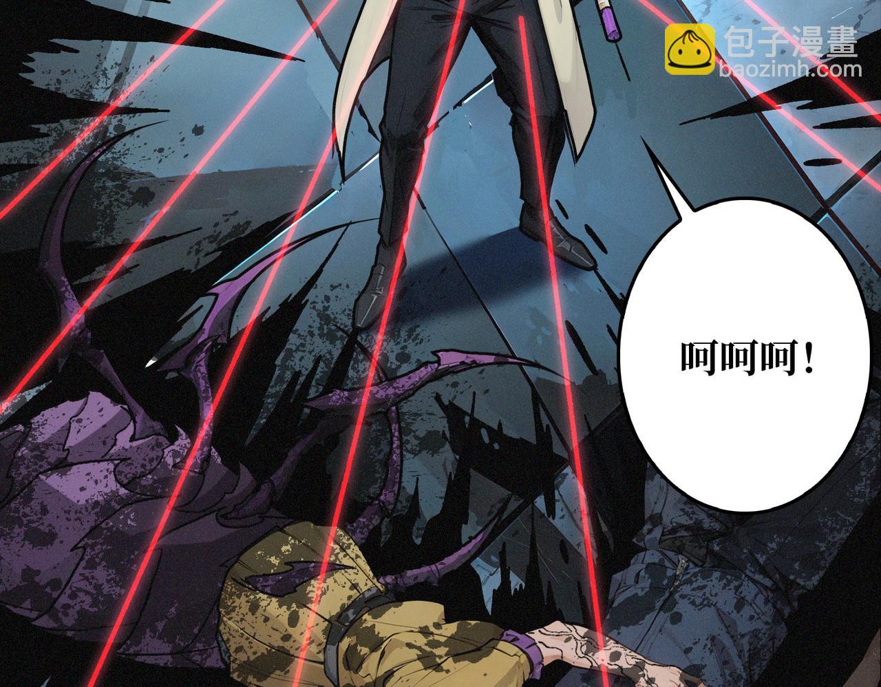 第28话 暗黑重燃者(1/3)-第28话