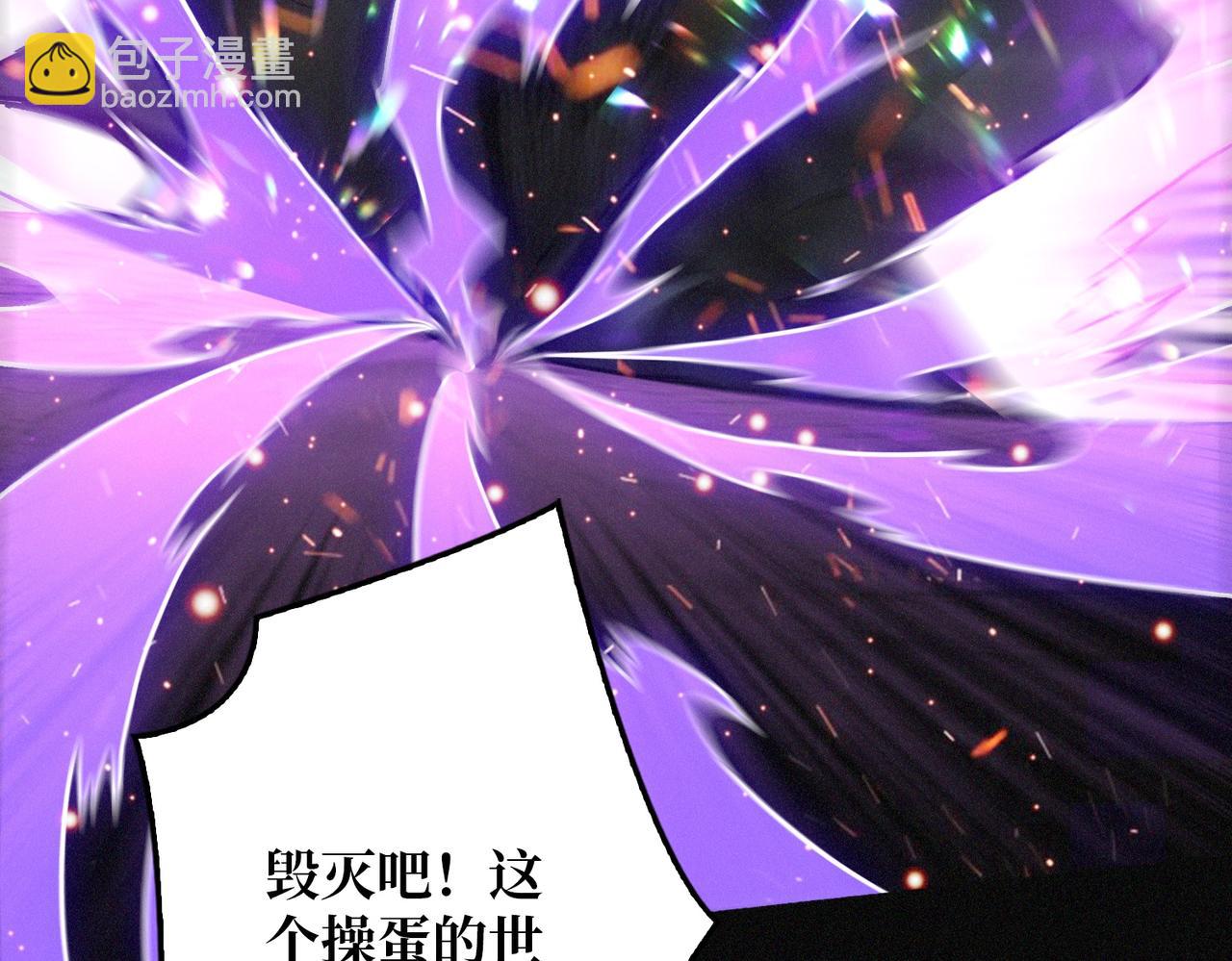 第28话 暗黑重燃者(1/3)-第28话