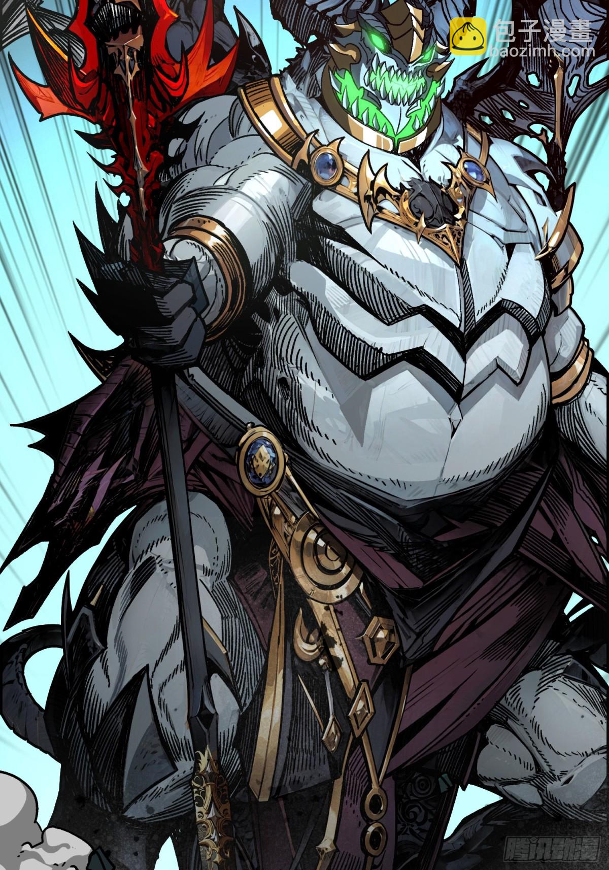 31话 领地危机(1/2)-第32话