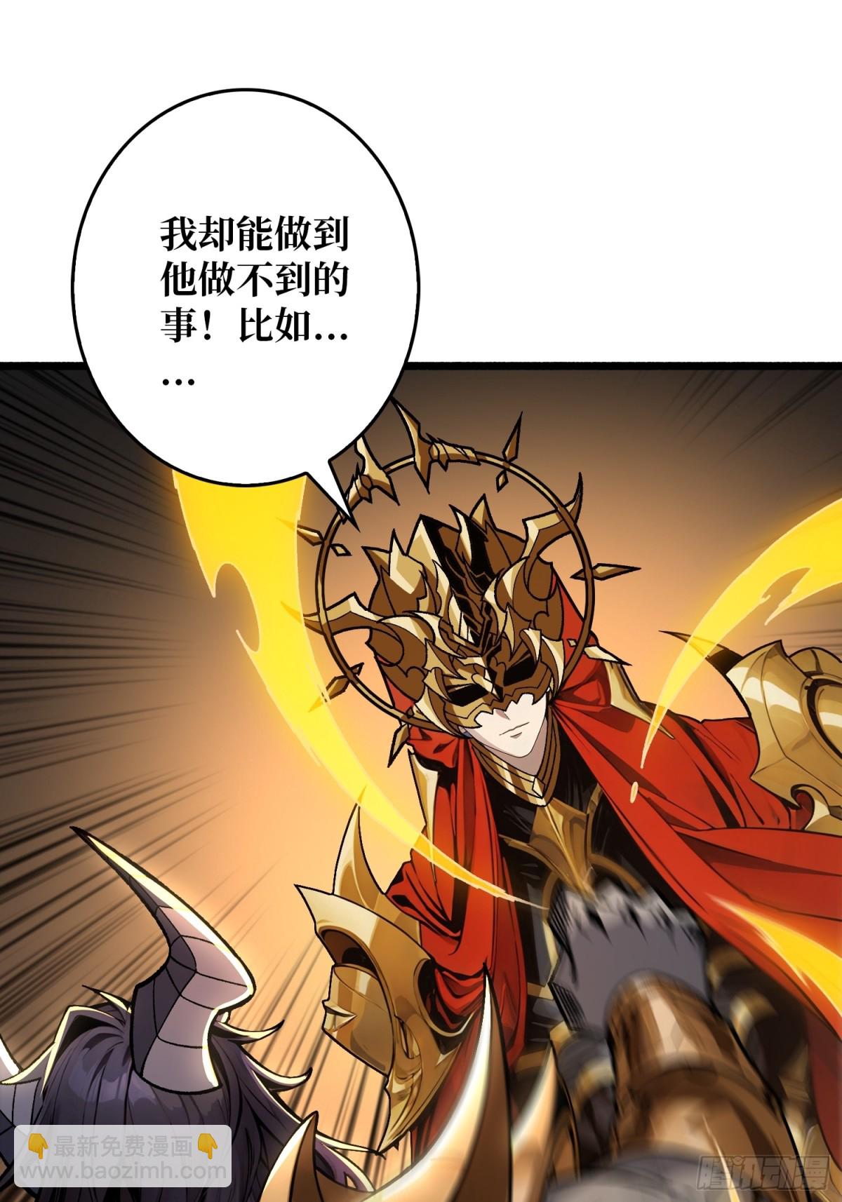 33话 恶魔契约(1/2)-第40话