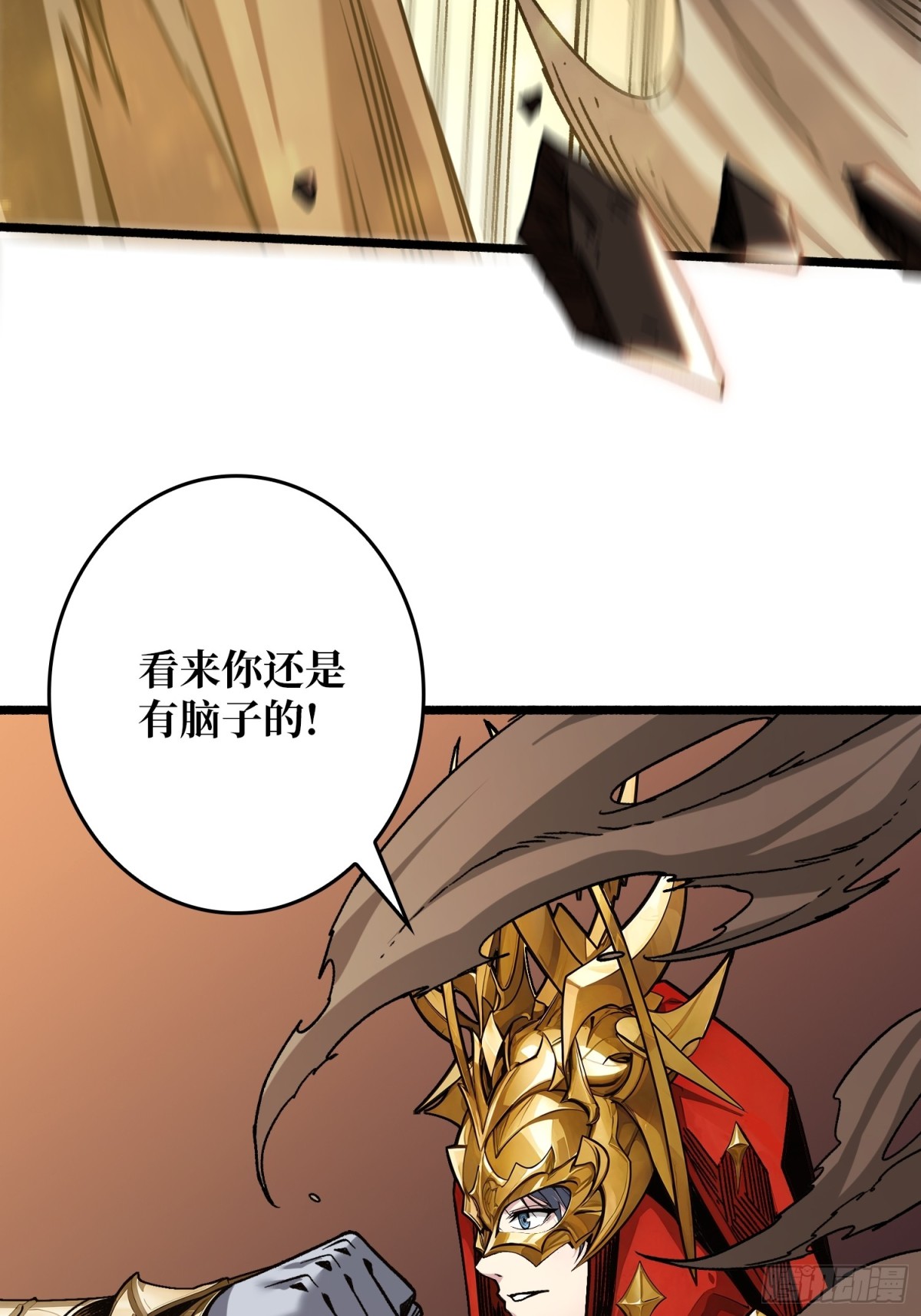 33话 恶魔契约(1/2)-第40话