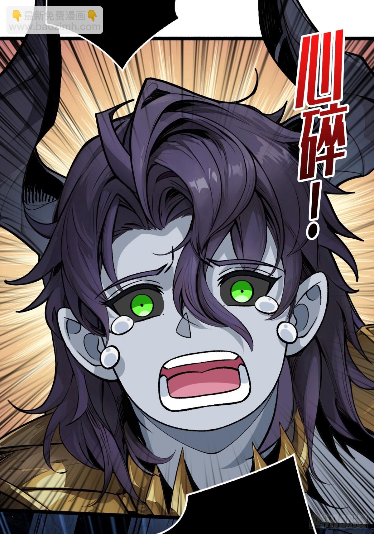 33话 恶魔契约(1/2)-第40话