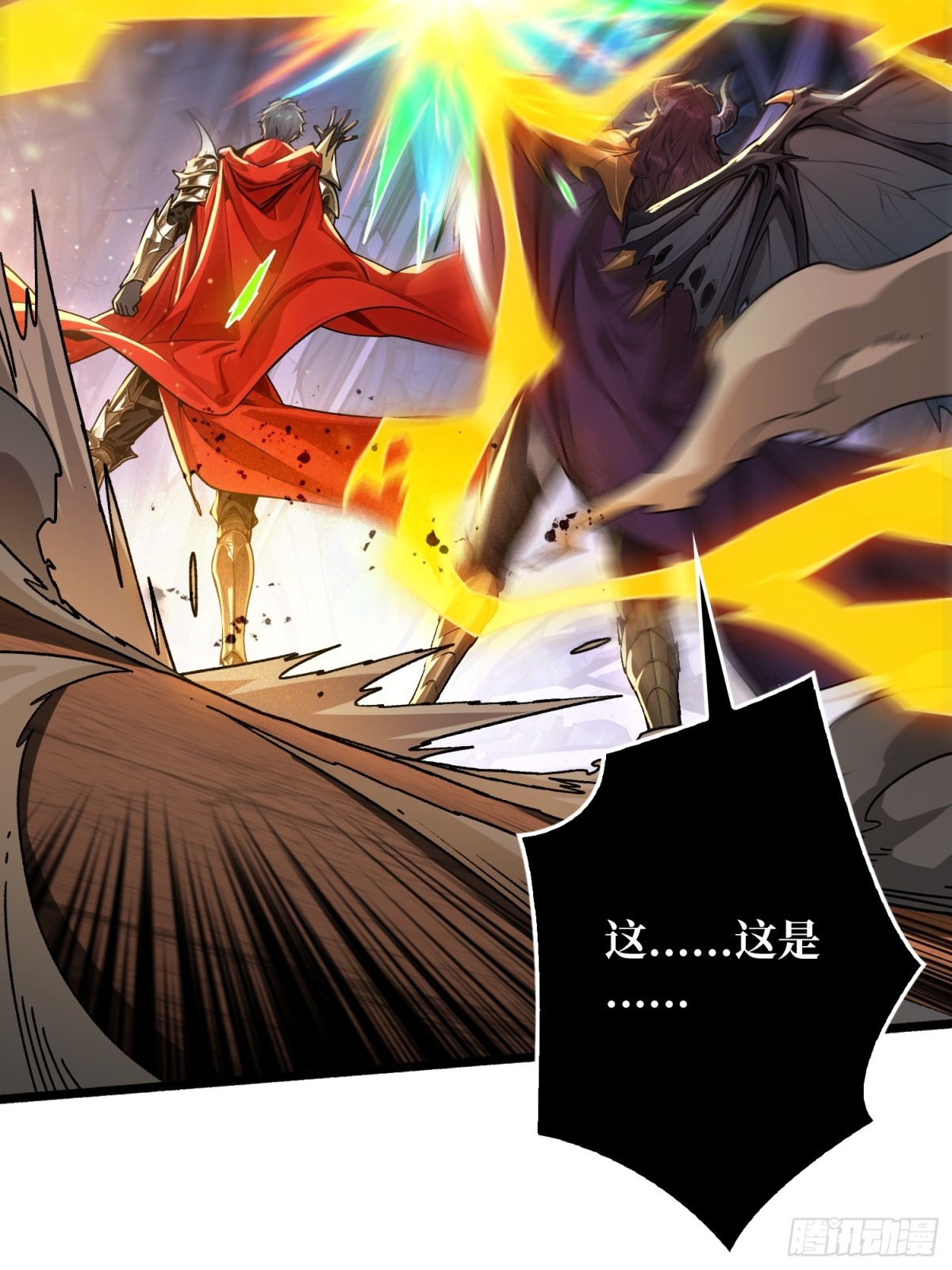 33话 恶魔契约(1/2)-第40话