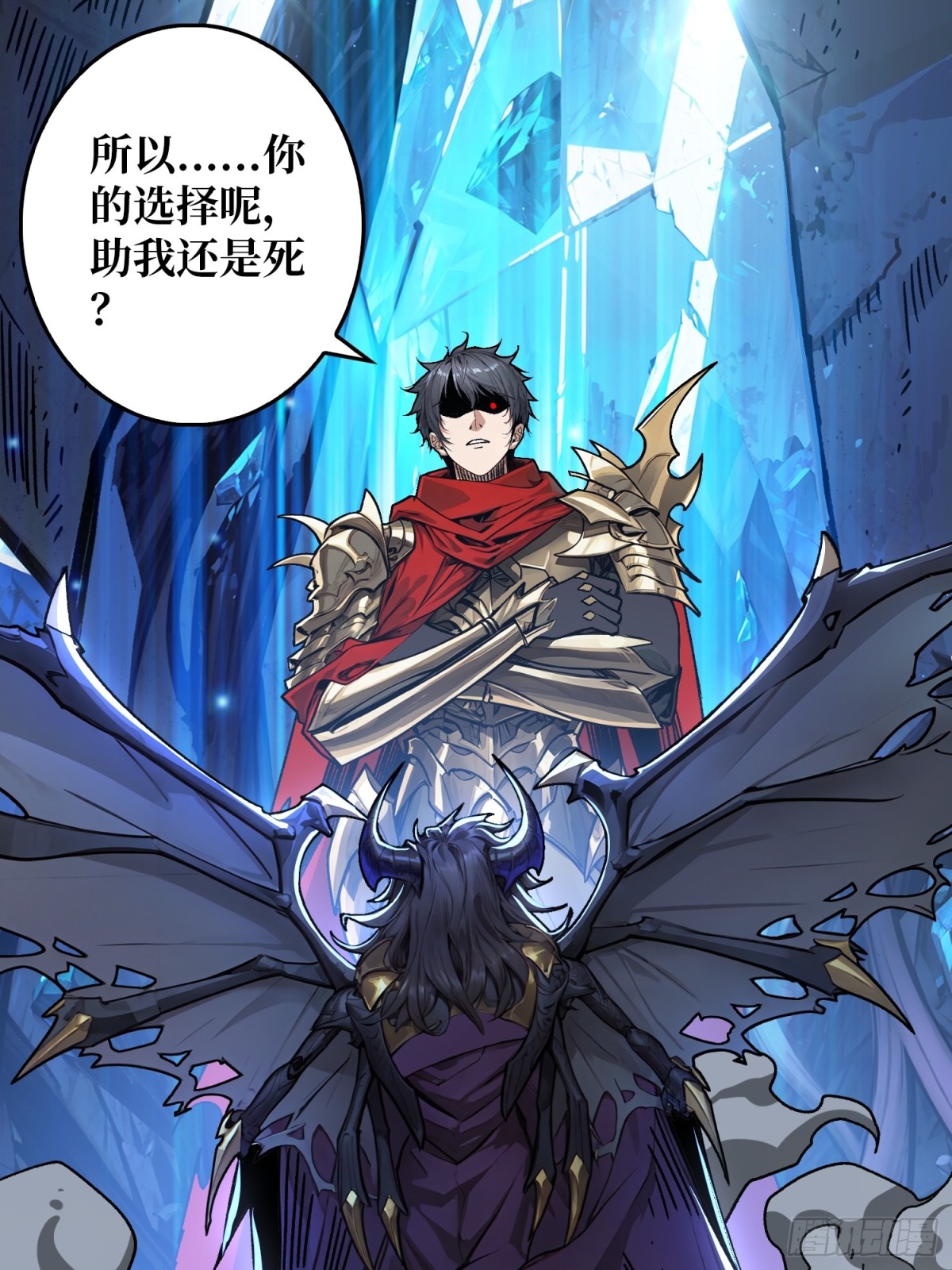 33话 恶魔契约(1/2)-第40话