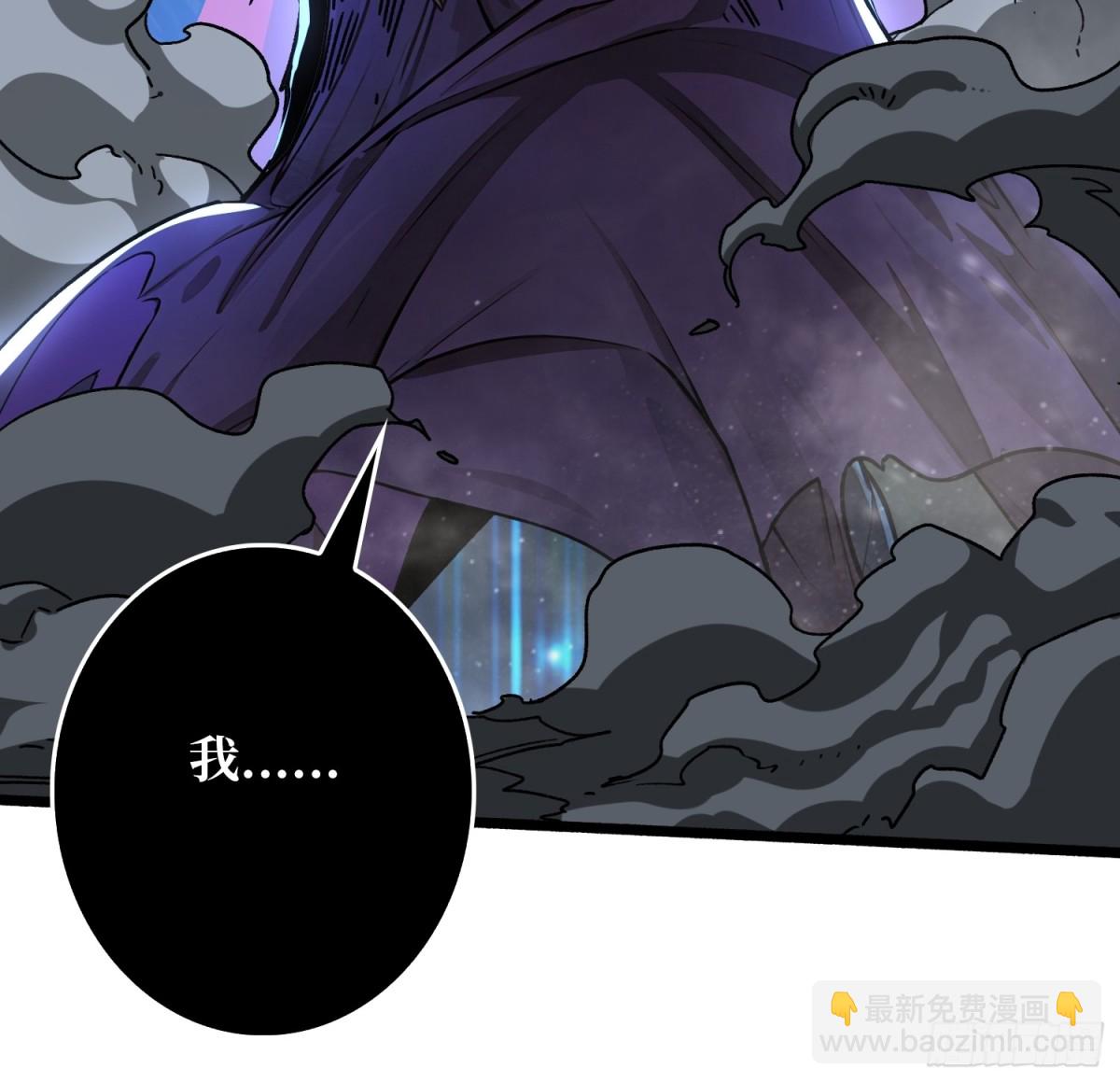 33话 恶魔契约(1/2)-第40话