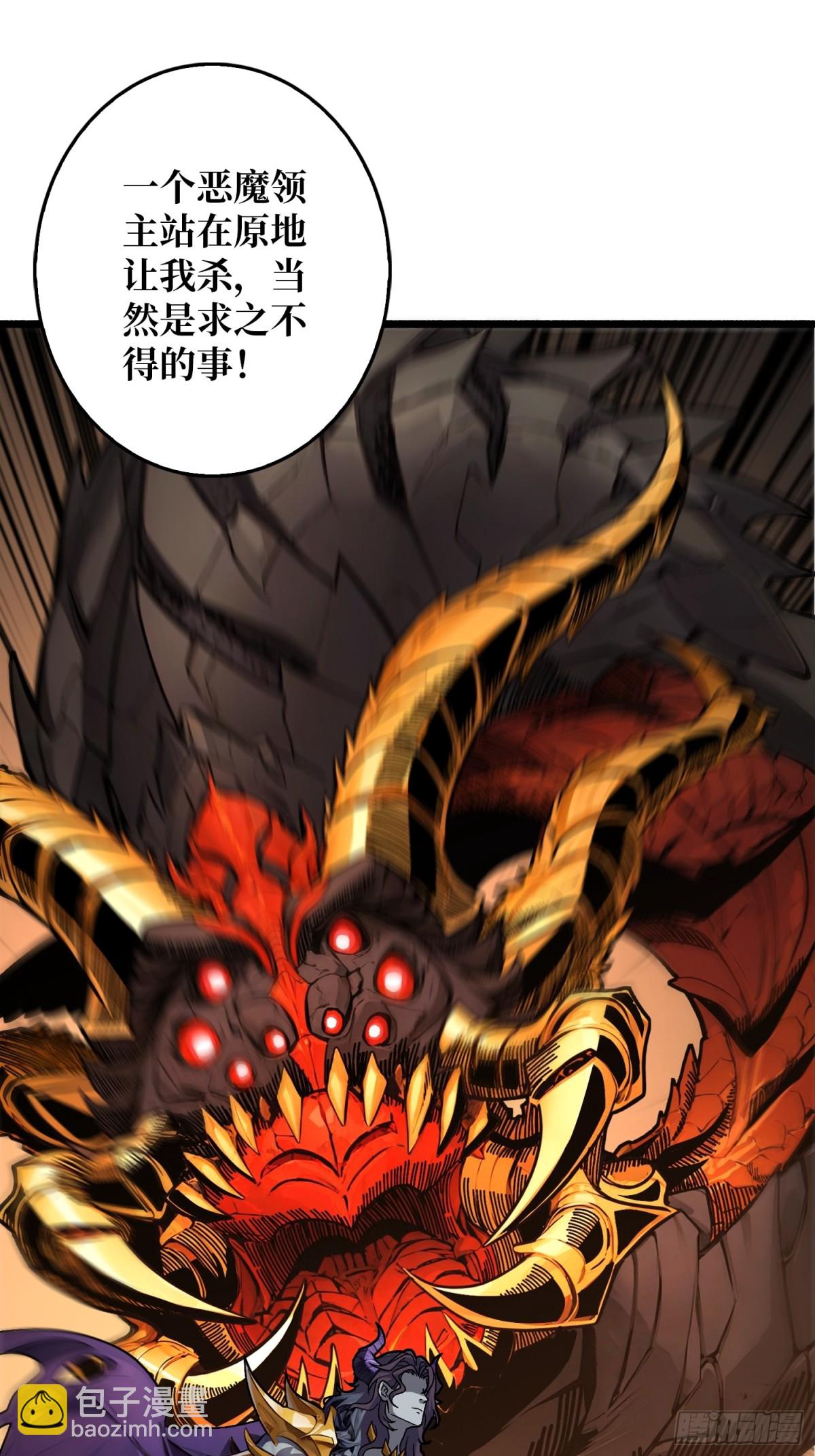 33话 恶魔契约(1/2)-第40话