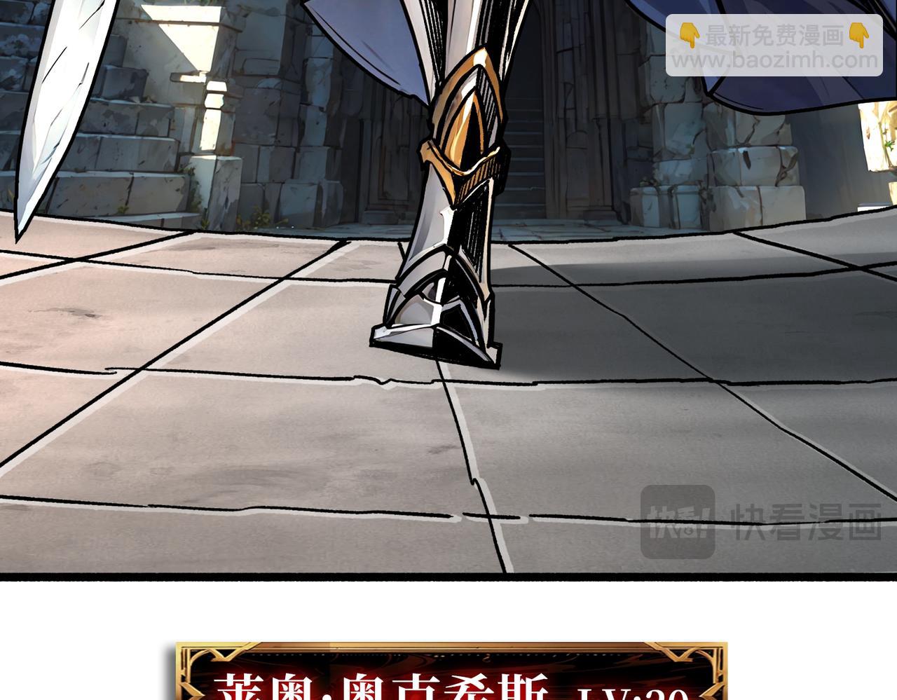 第34话 少女的决意(1/3)-第34话