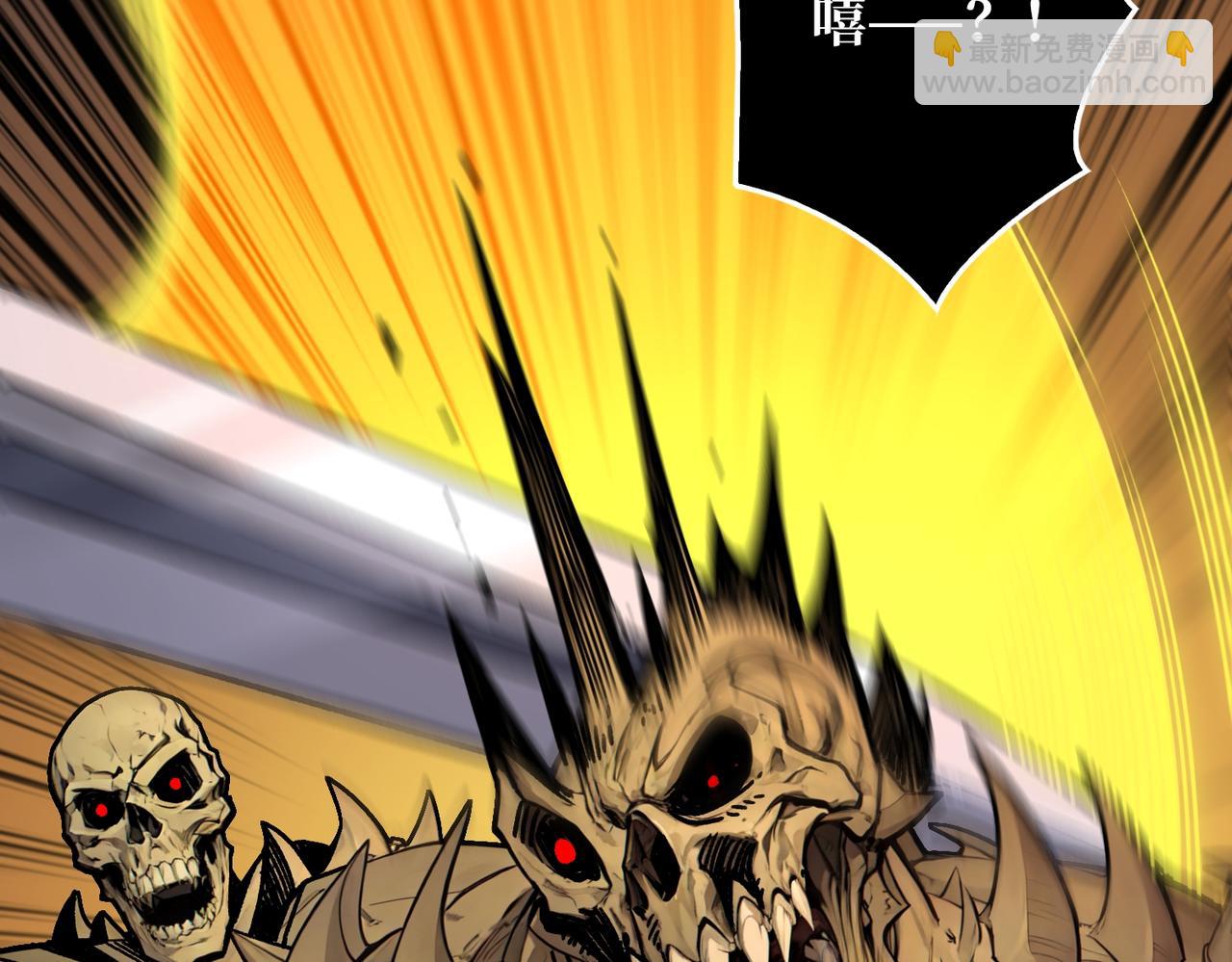 第34话 少女的决意(1/3)-第34话