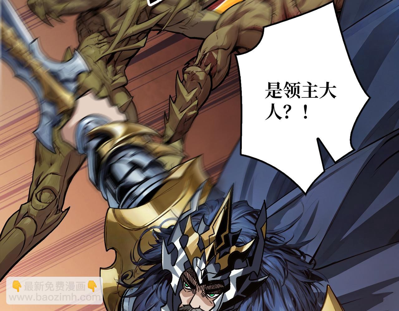 第34话 少女的决意(1/3)-第34话