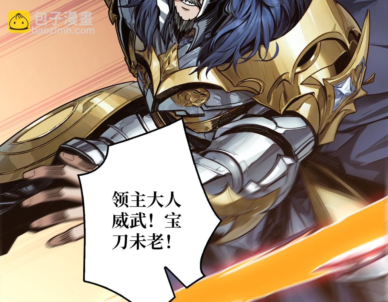 第34话 少女的决意(1/3)-第34话