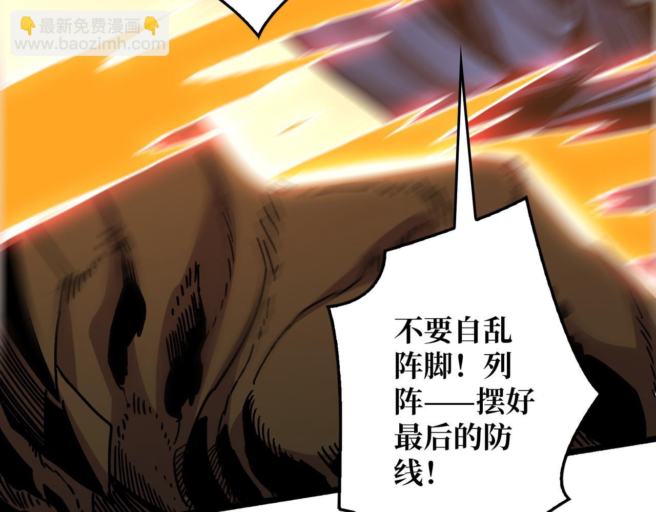 第34话 少女的决意(1/3)-第34话