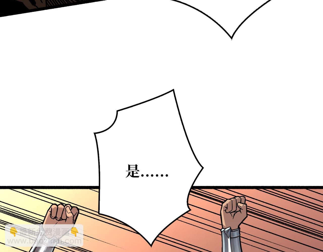 第34话 少女的决意(1/3)-第34话