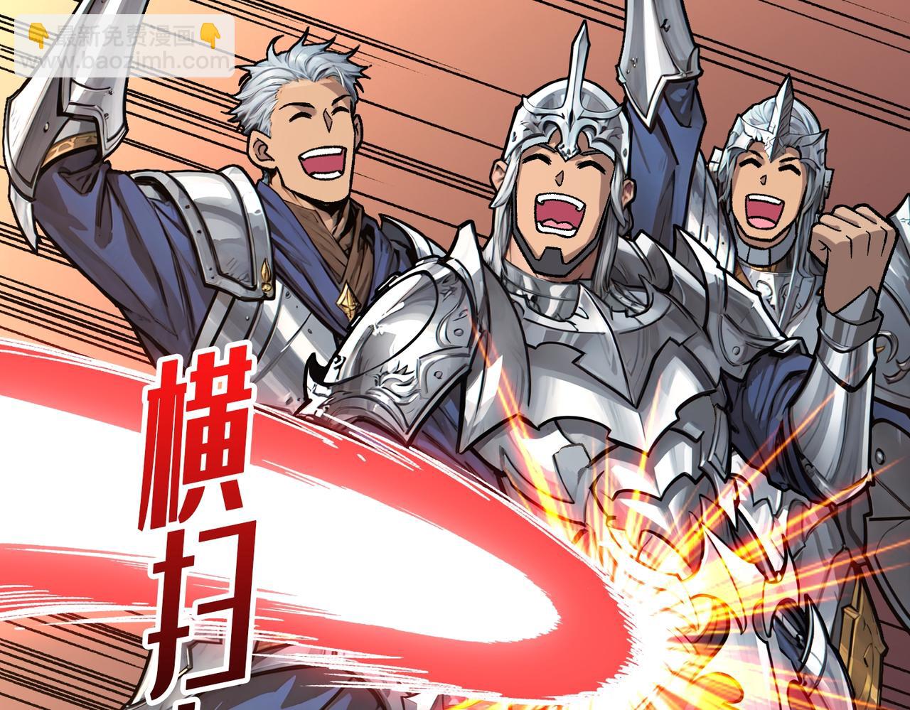 第34话 少女的决意(1/3)-第34话