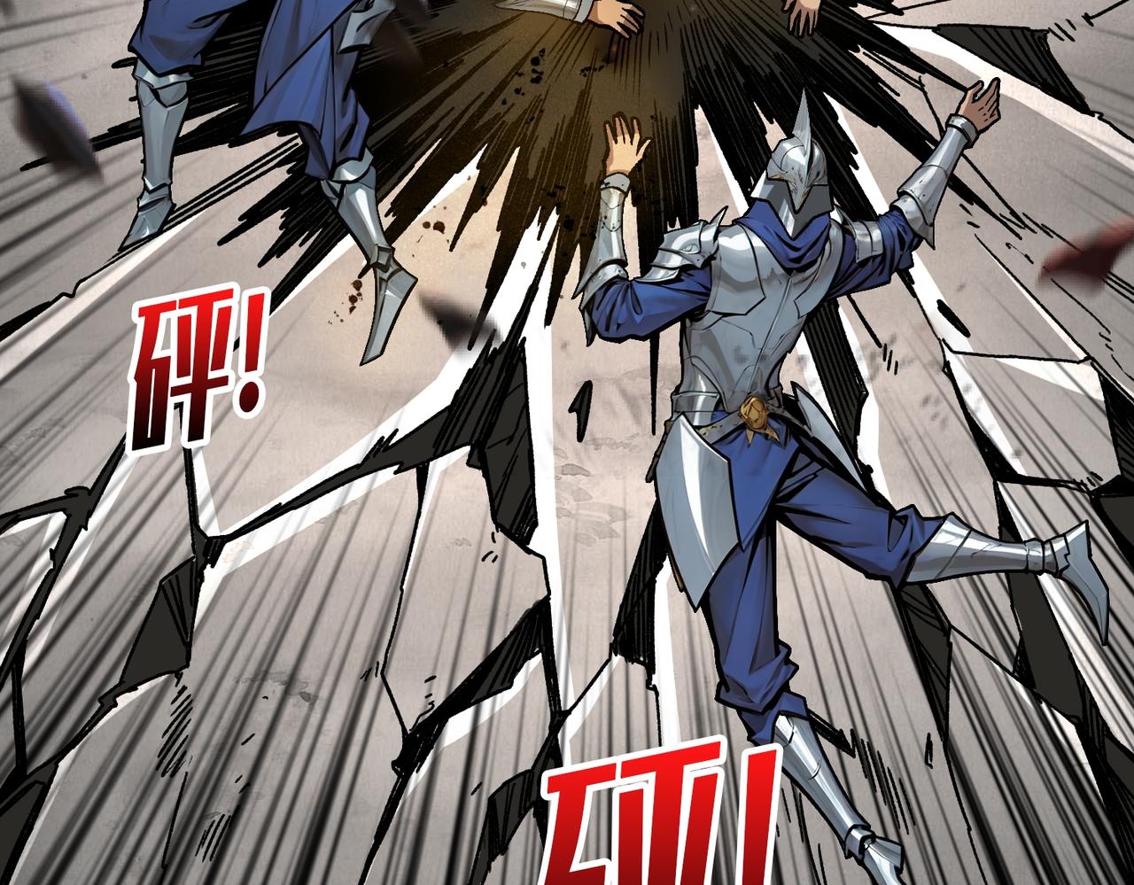 第34话 少女的决意(1/3)-第34话