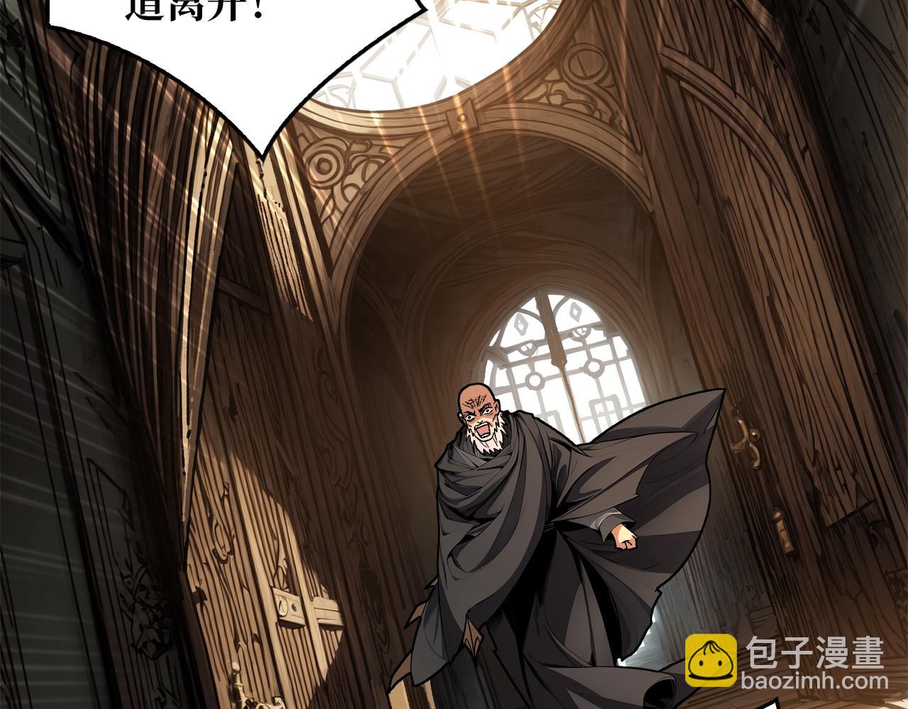 第34话 少女的决意(1/3)-第34话