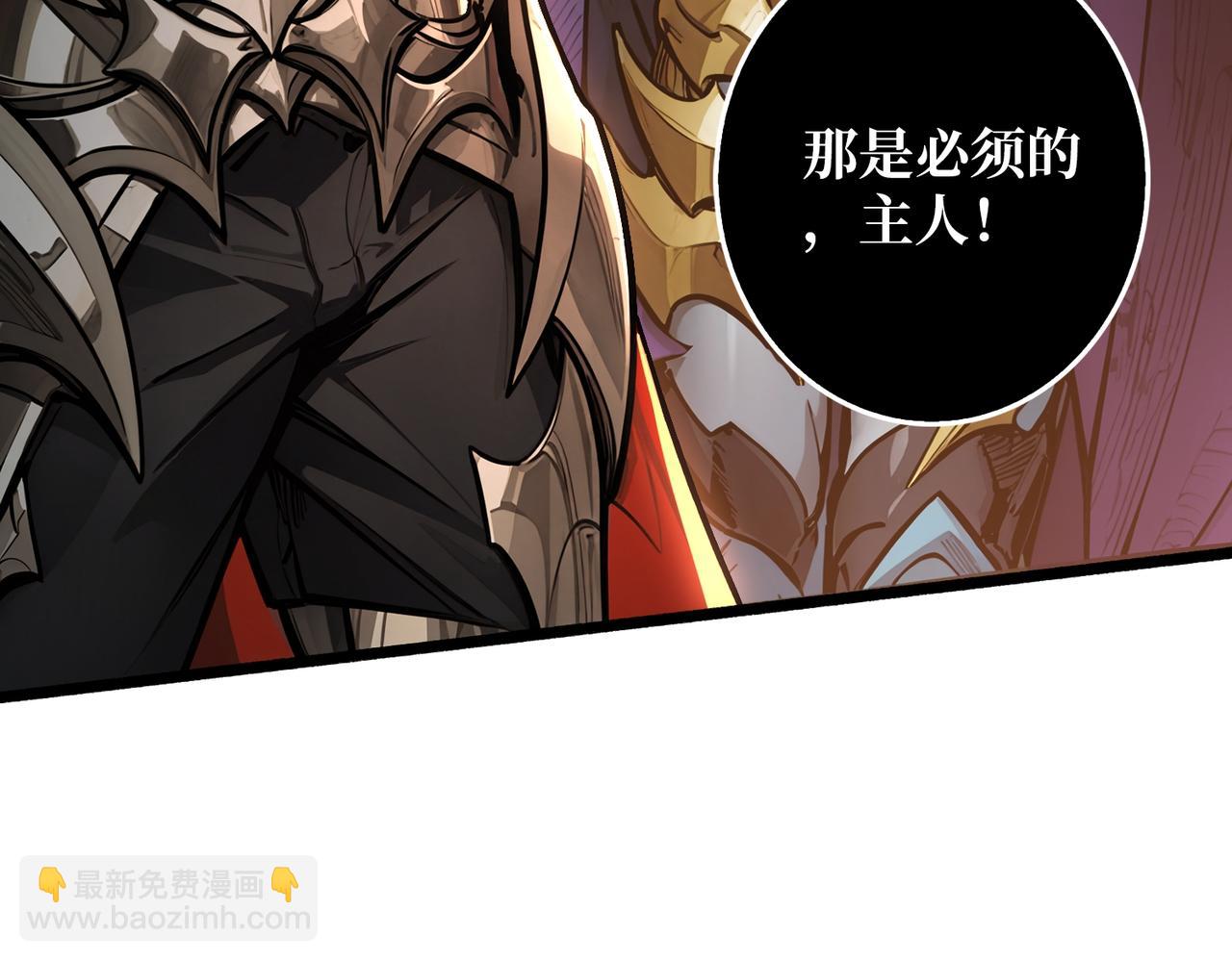 第36话 不眠之夜(1/3)-第36话