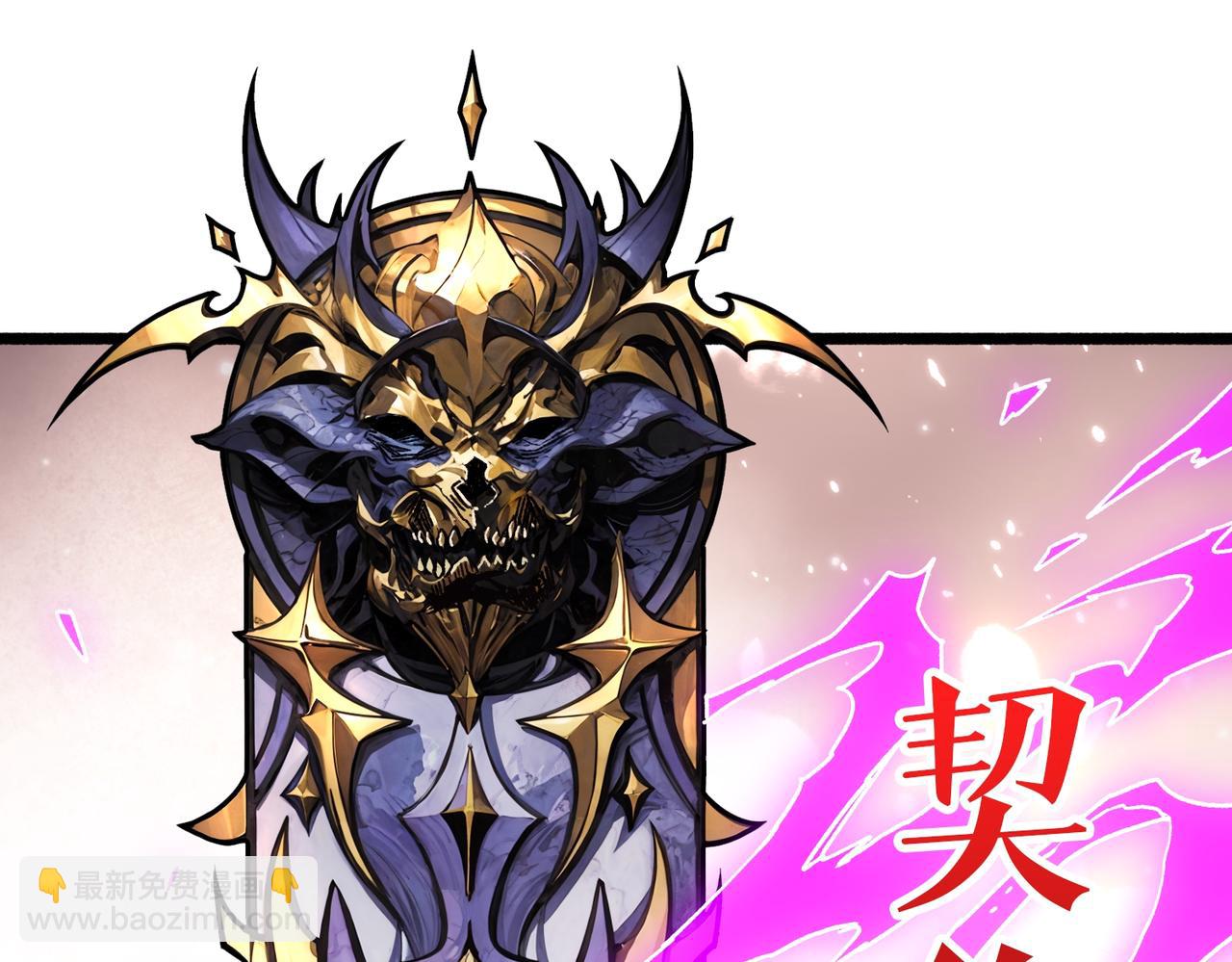 第36话 不眠之夜(1/3)-第36话