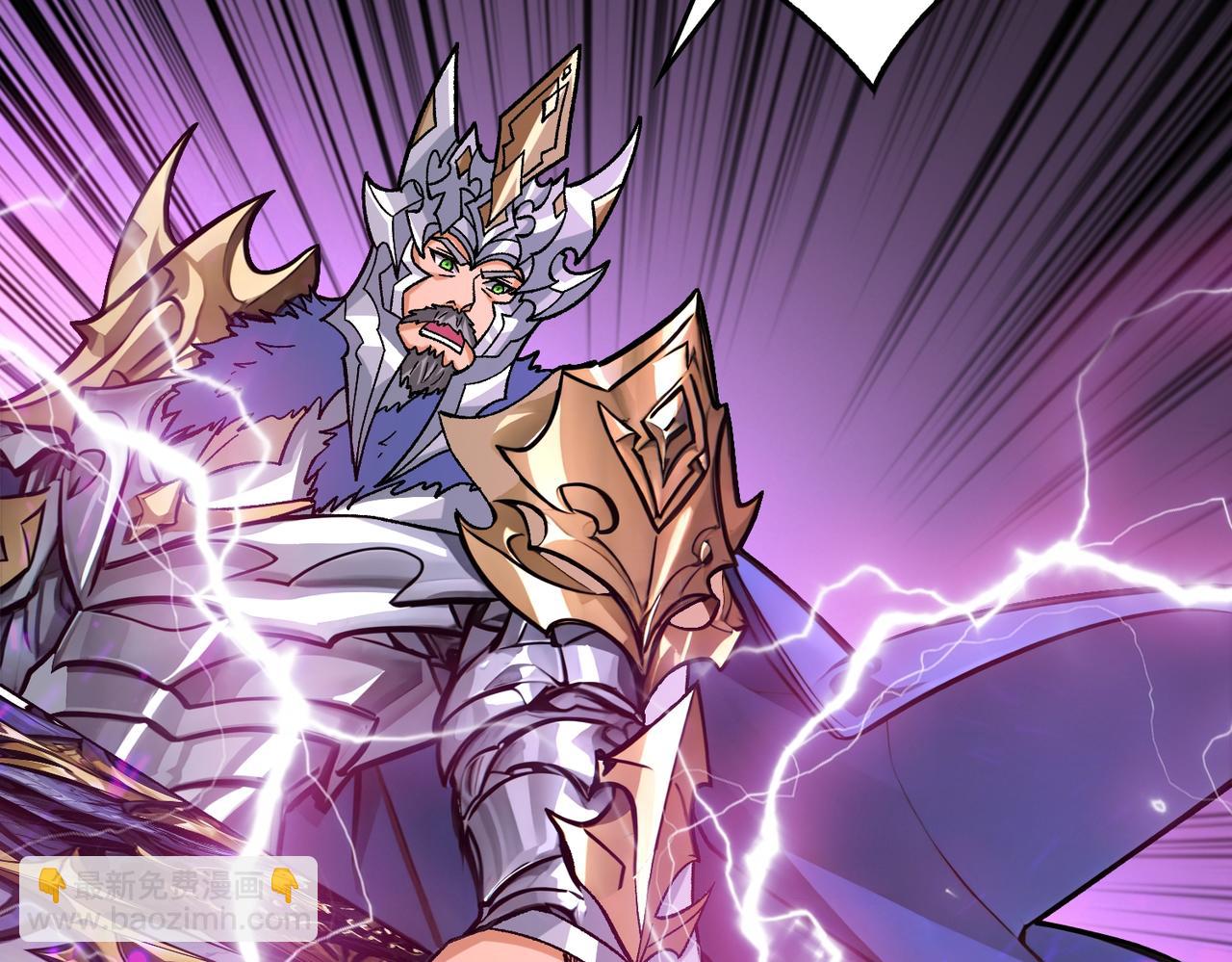 第36话 不眠之夜(1/3)-第36话