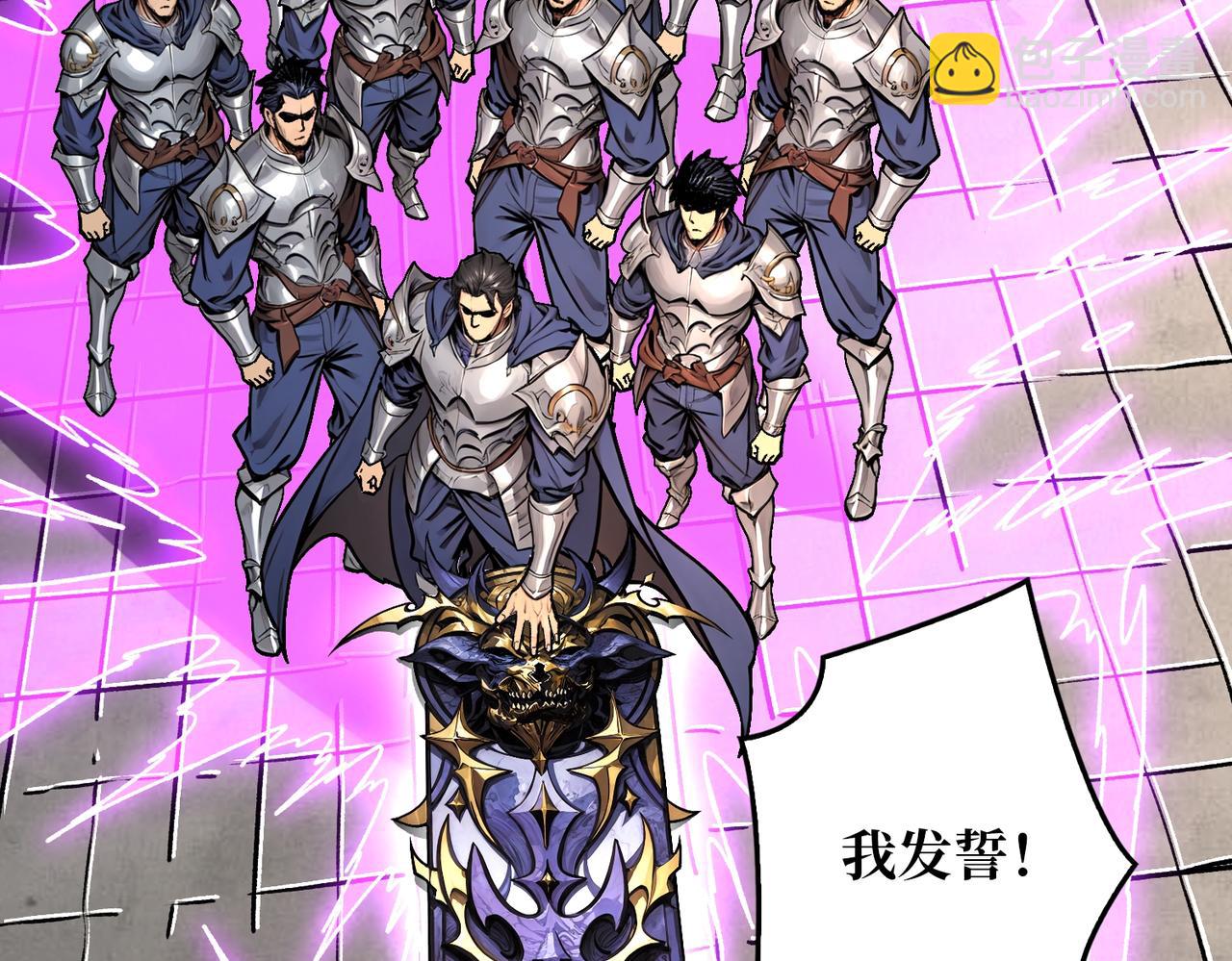 第36话 不眠之夜(1/3)-第36话