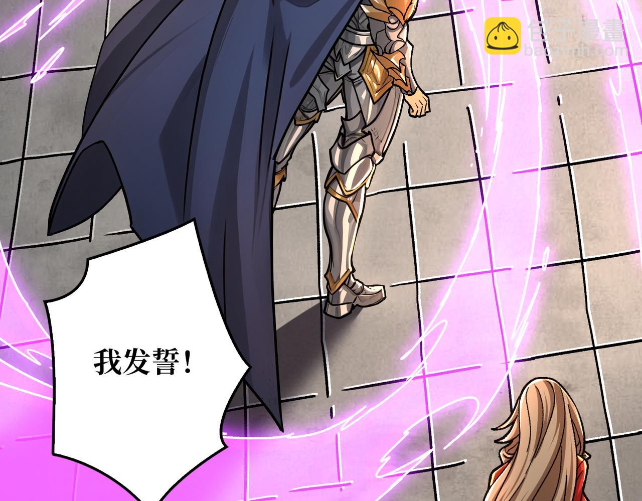 第36话 不眠之夜(1/3)-第36话