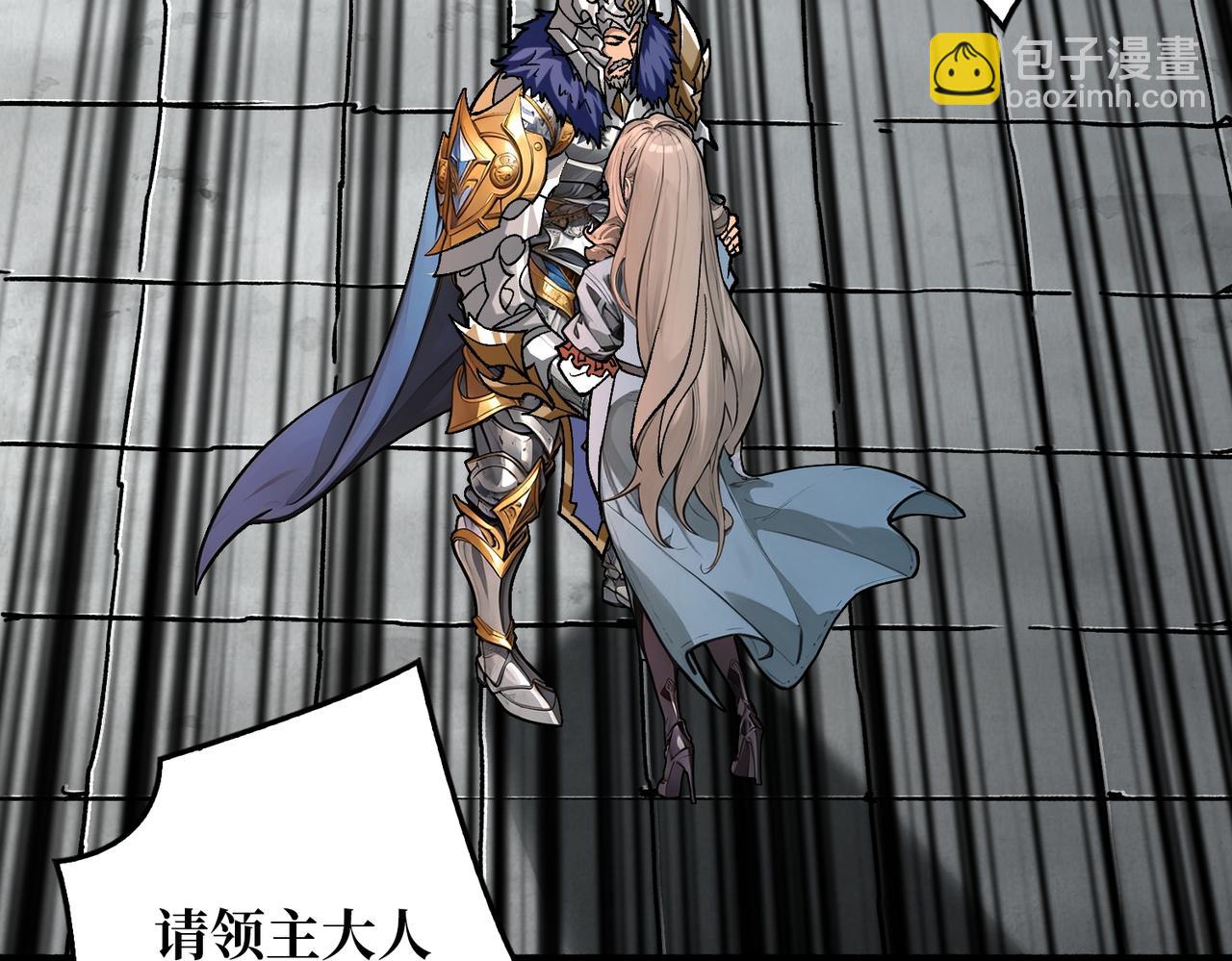 第36话 不眠之夜(1/3)-第36话