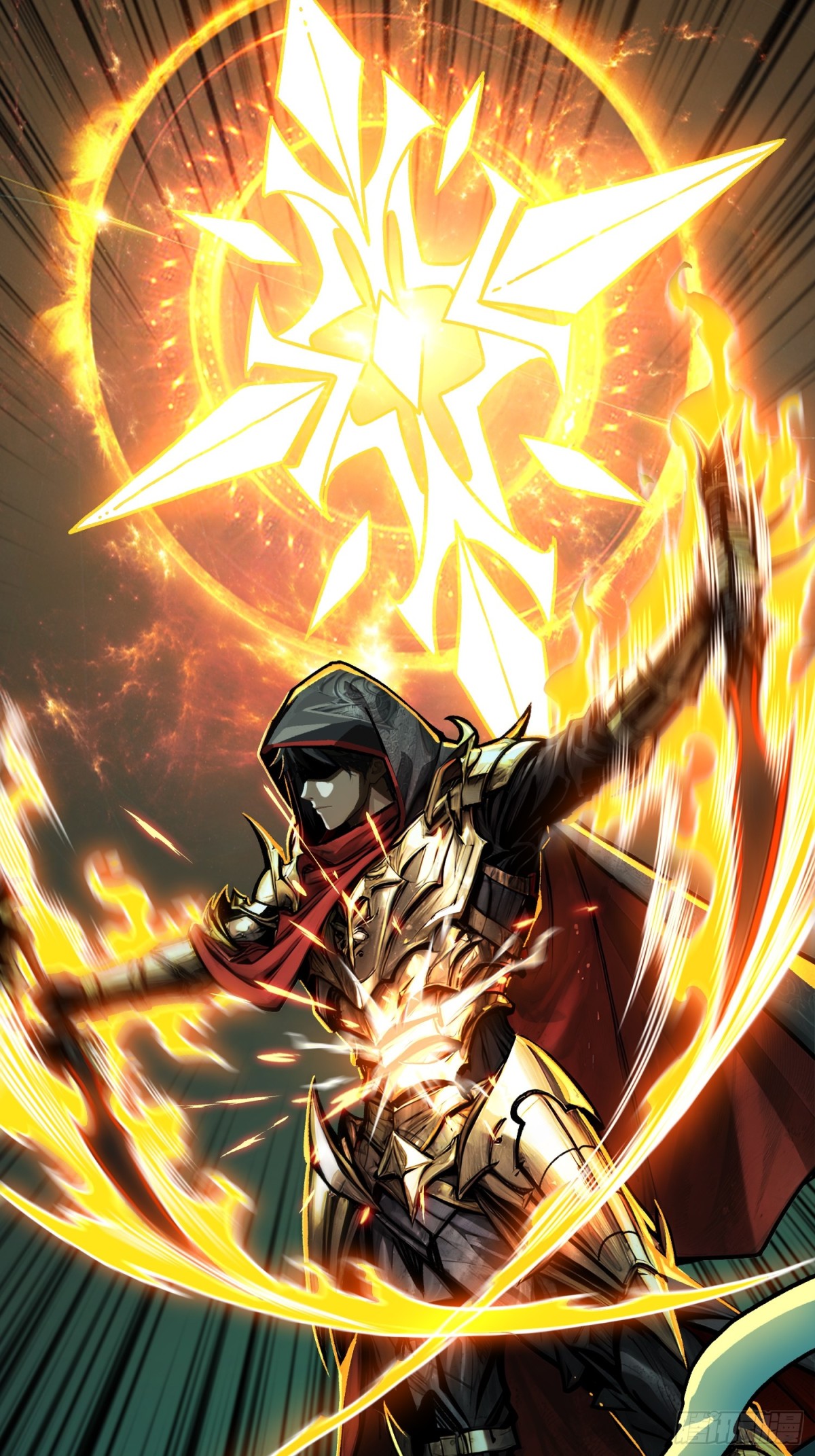 第5话 绝境碾压！！(1/2)-第4话