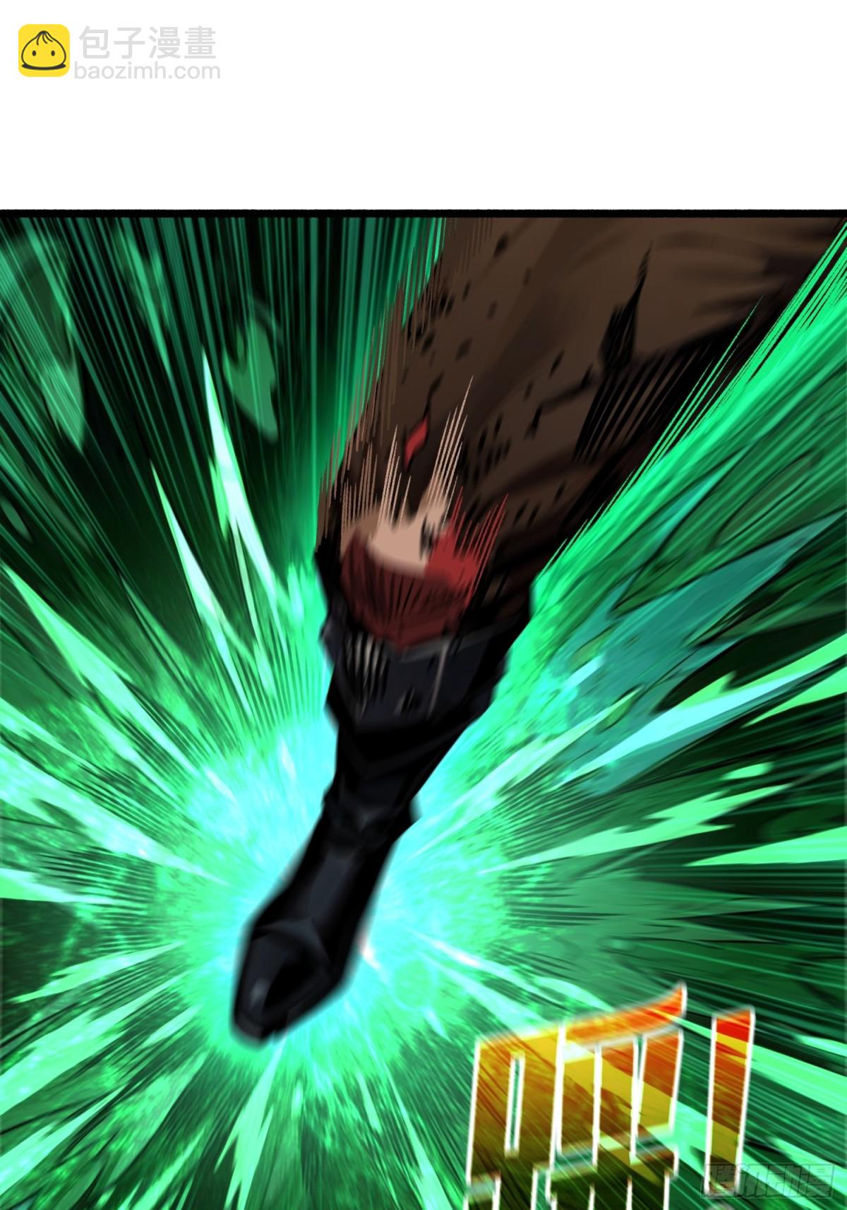 第5话 绝境碾压！！(1/2)-第4话