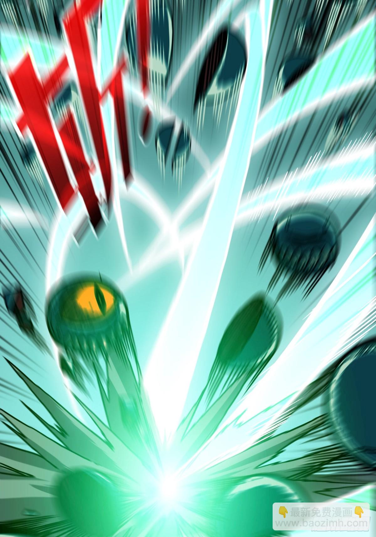 第5话 绝境碾压！！(1/2)-第4话