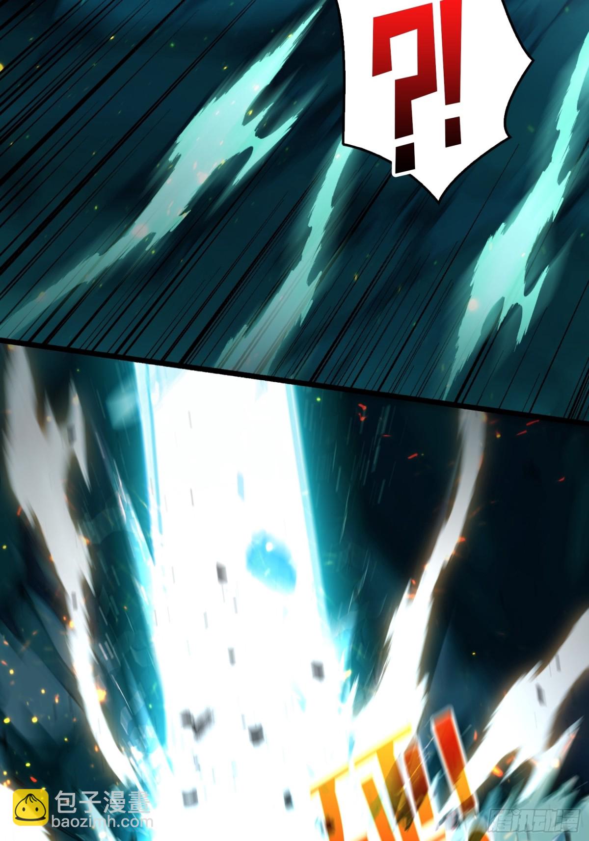 第7话 哀嚎苦战(1/2)-第6话