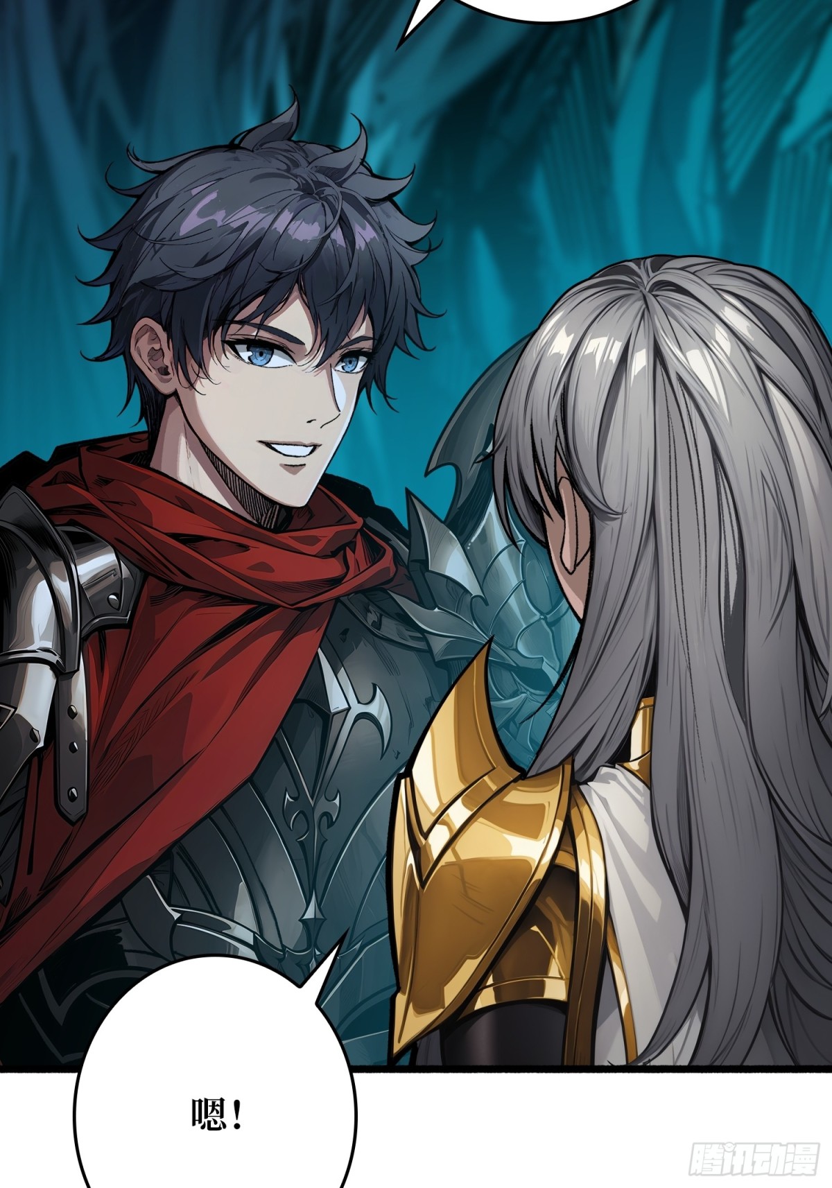 第9话 重见天日(1/2)-第8话