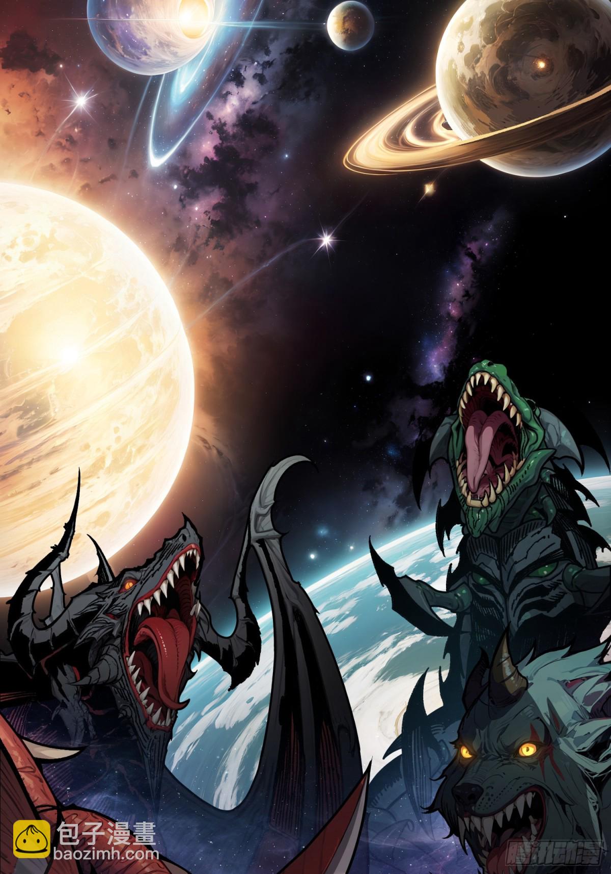 第9话 重见天日(1/2)-第8话