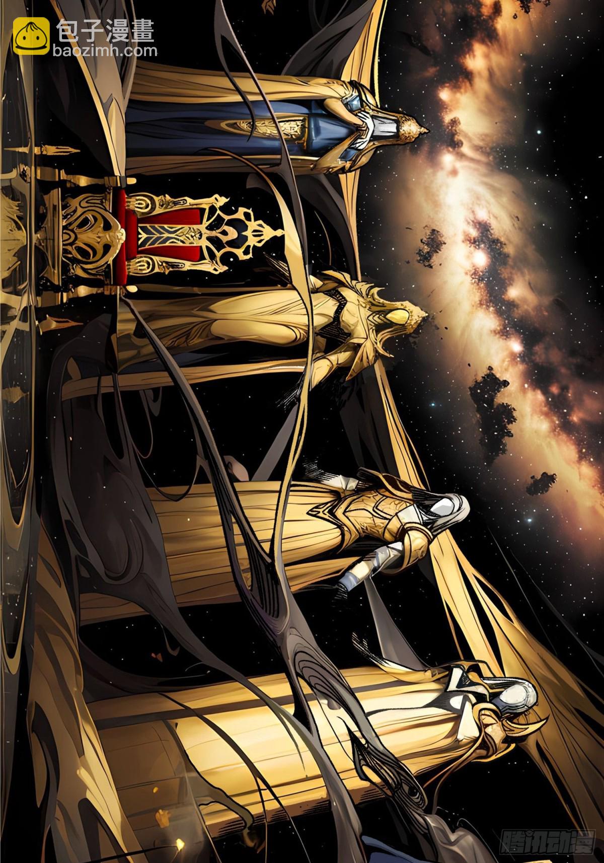 第9话 重见天日(1/2)-第8话